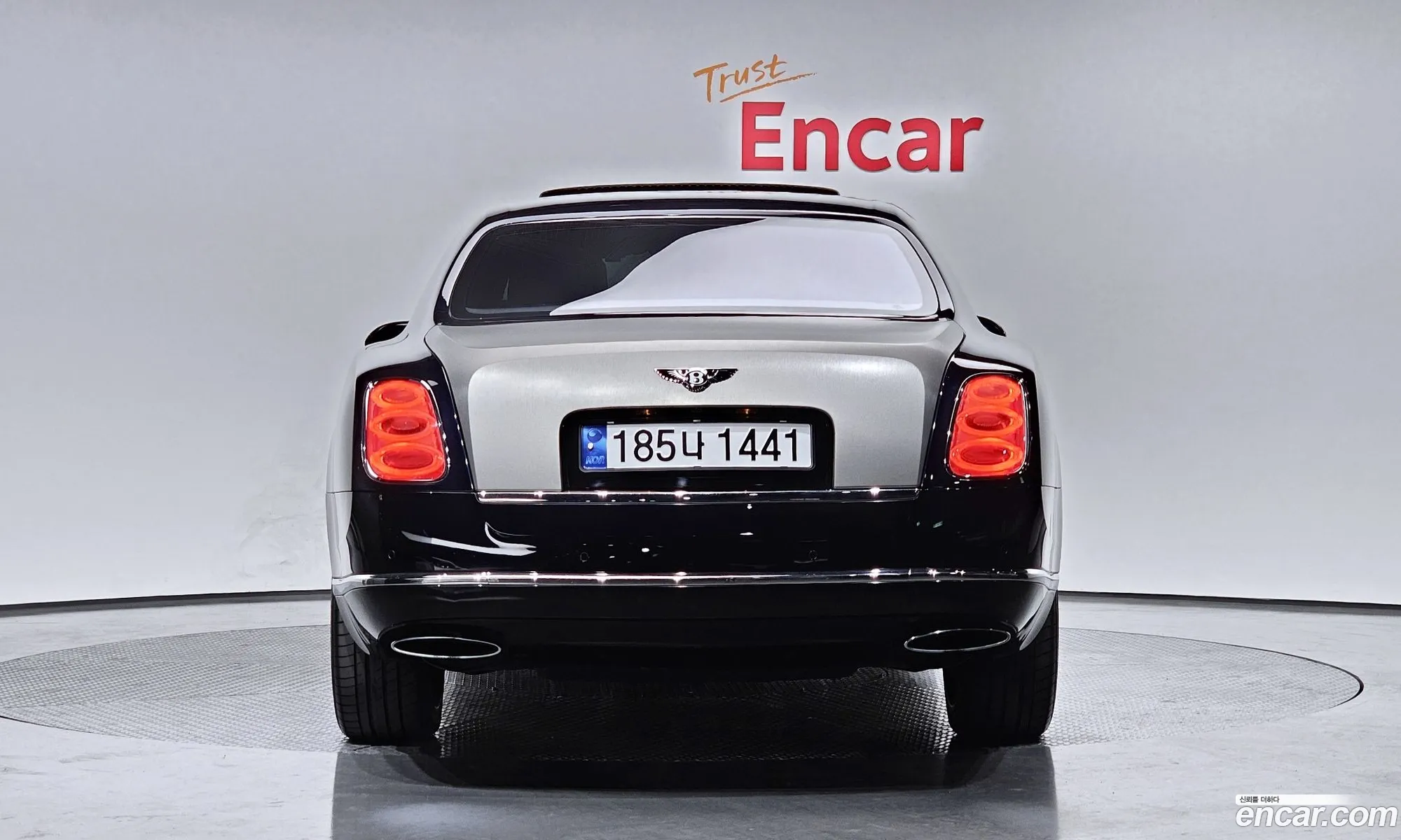 Bentley Mulsanne 2013 SCBBB63Y6DC018470 — 15