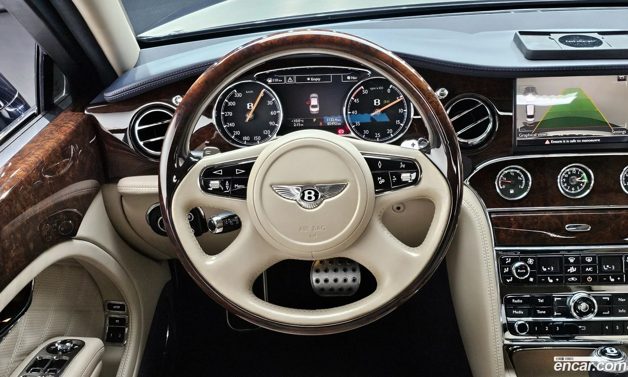 Bentley Mulsanne 2013 SCBBB63Y6DC018470 — 20