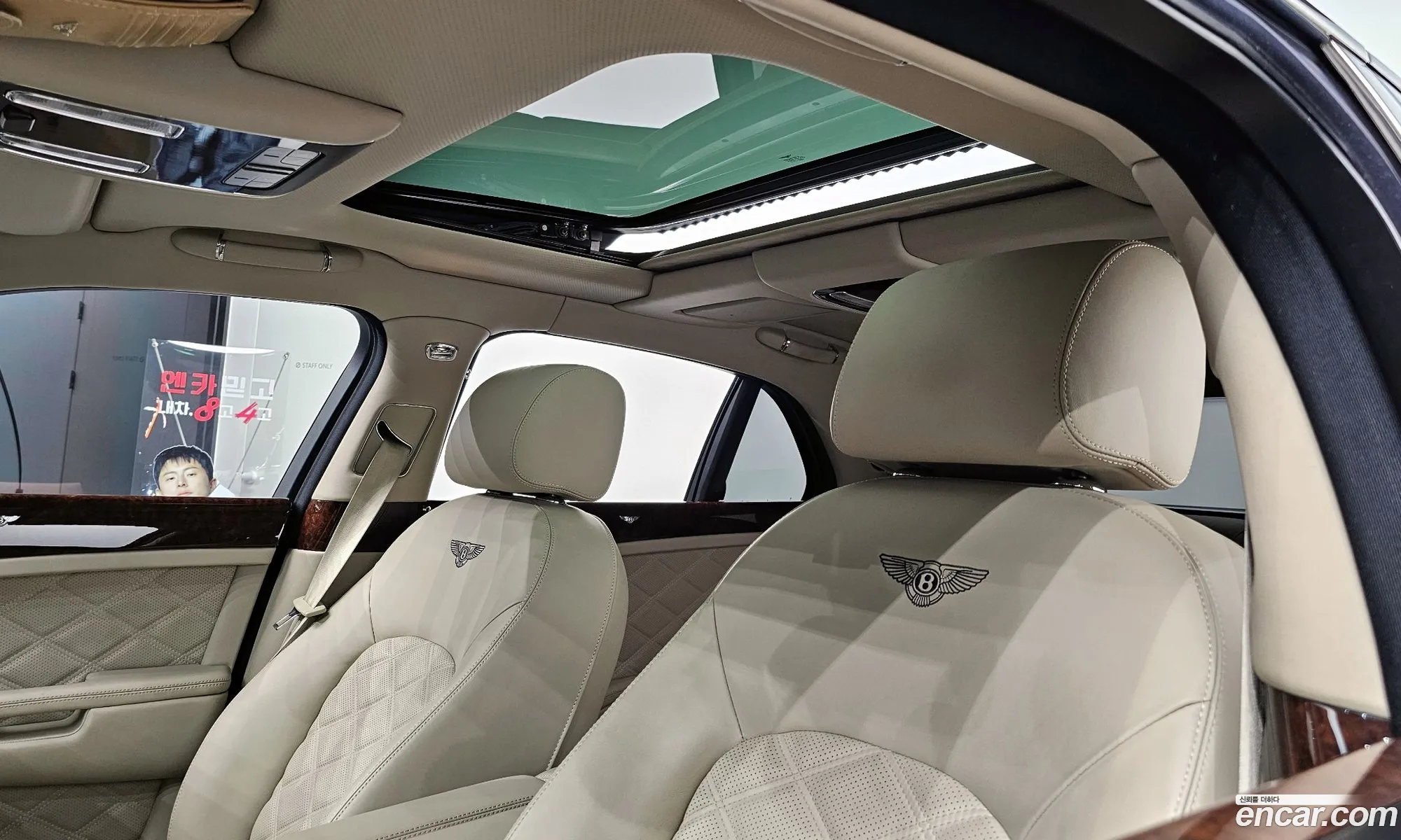 Bentley Mulsanne 2013 SCBBB63Y6DC018470 — 6