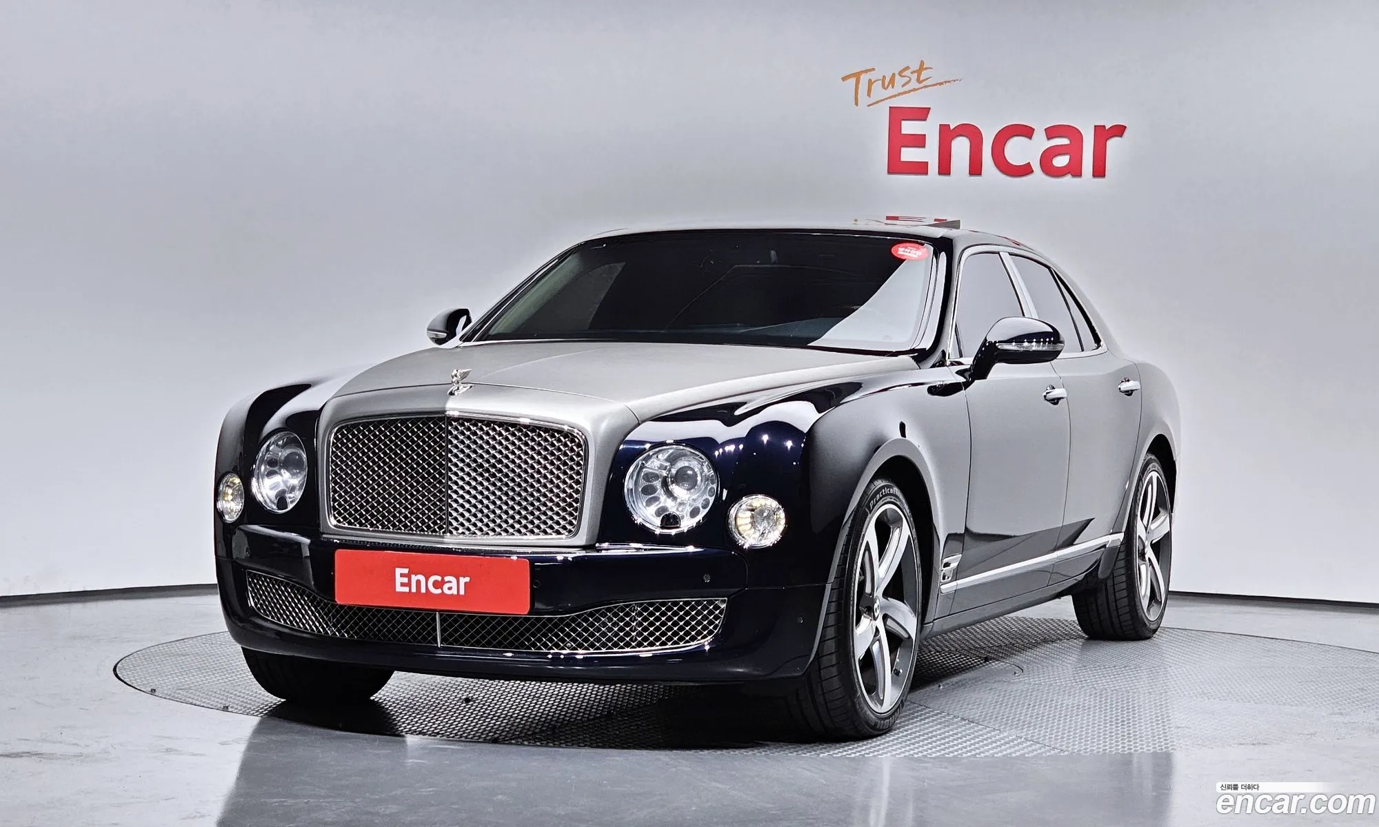 Bentley Mulsanne 2013 SCBBB63Y6DC018470 — 17