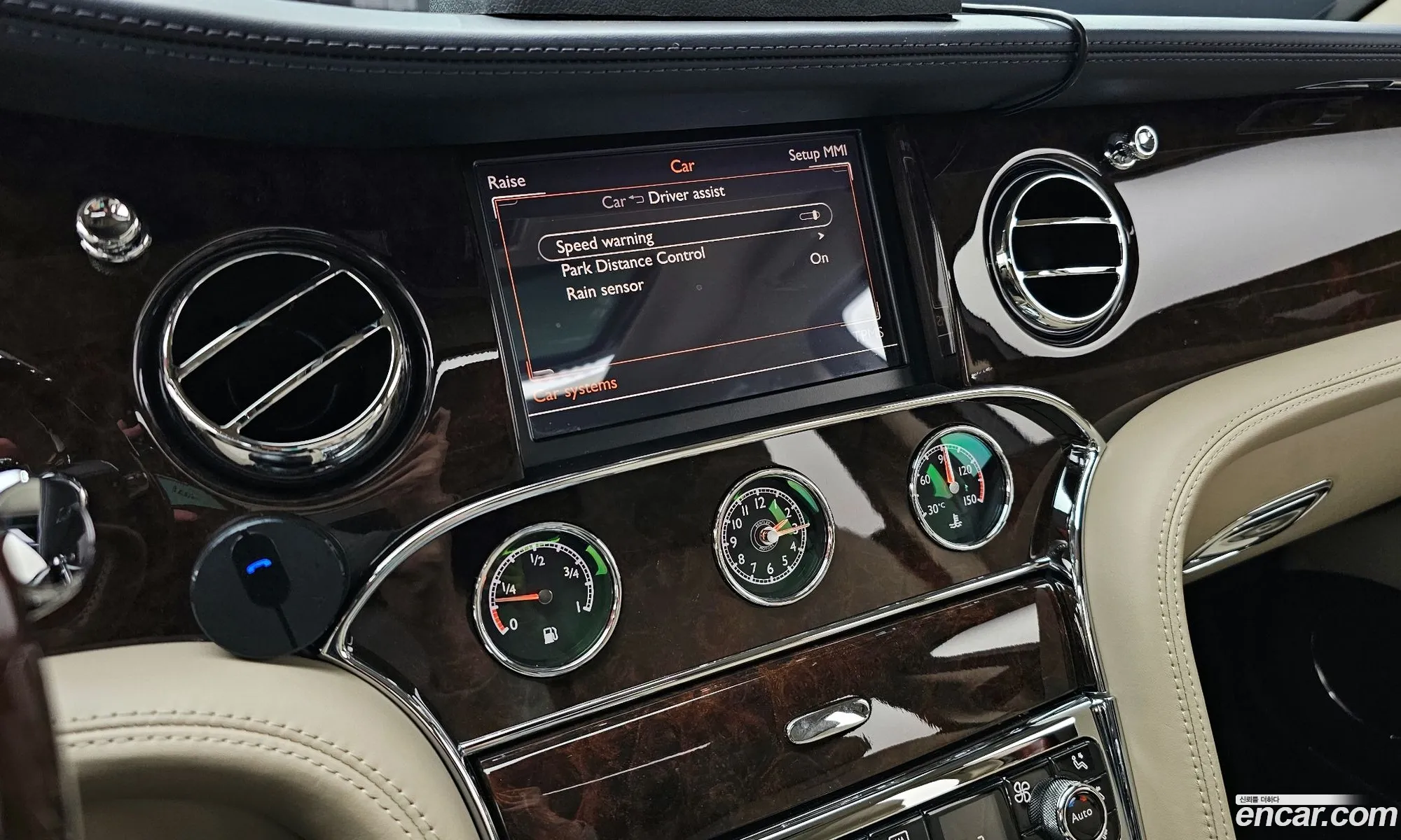 Bentley Mulsanne 2013 SCBBB63Y6DC018470 — 16