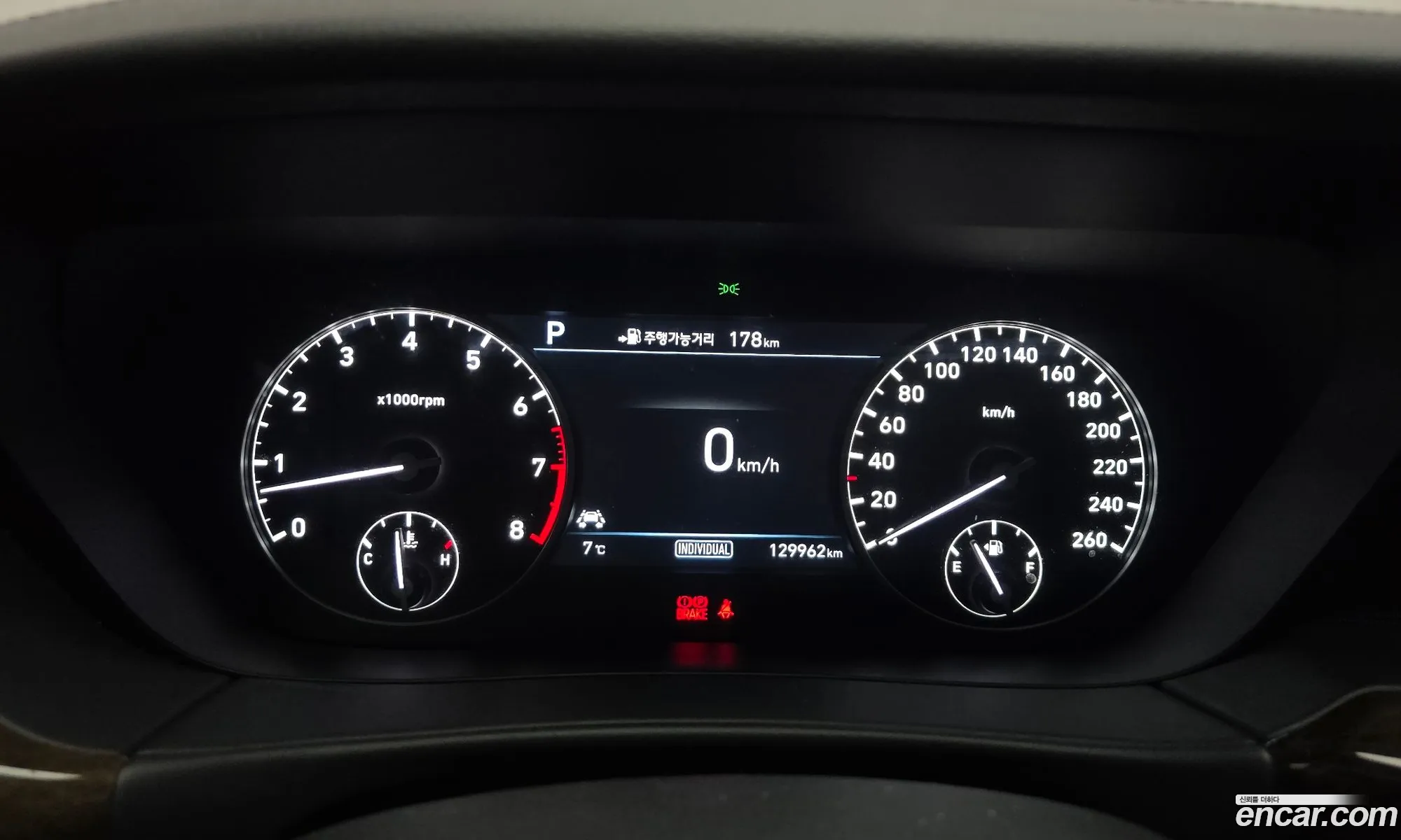 Genesis EQ900 2016 — 16