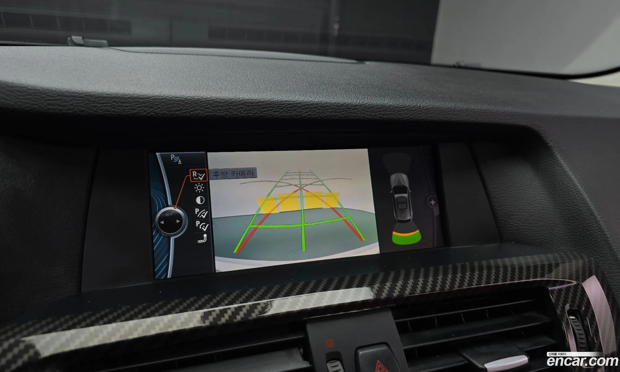 BMW X3 2011 — 7