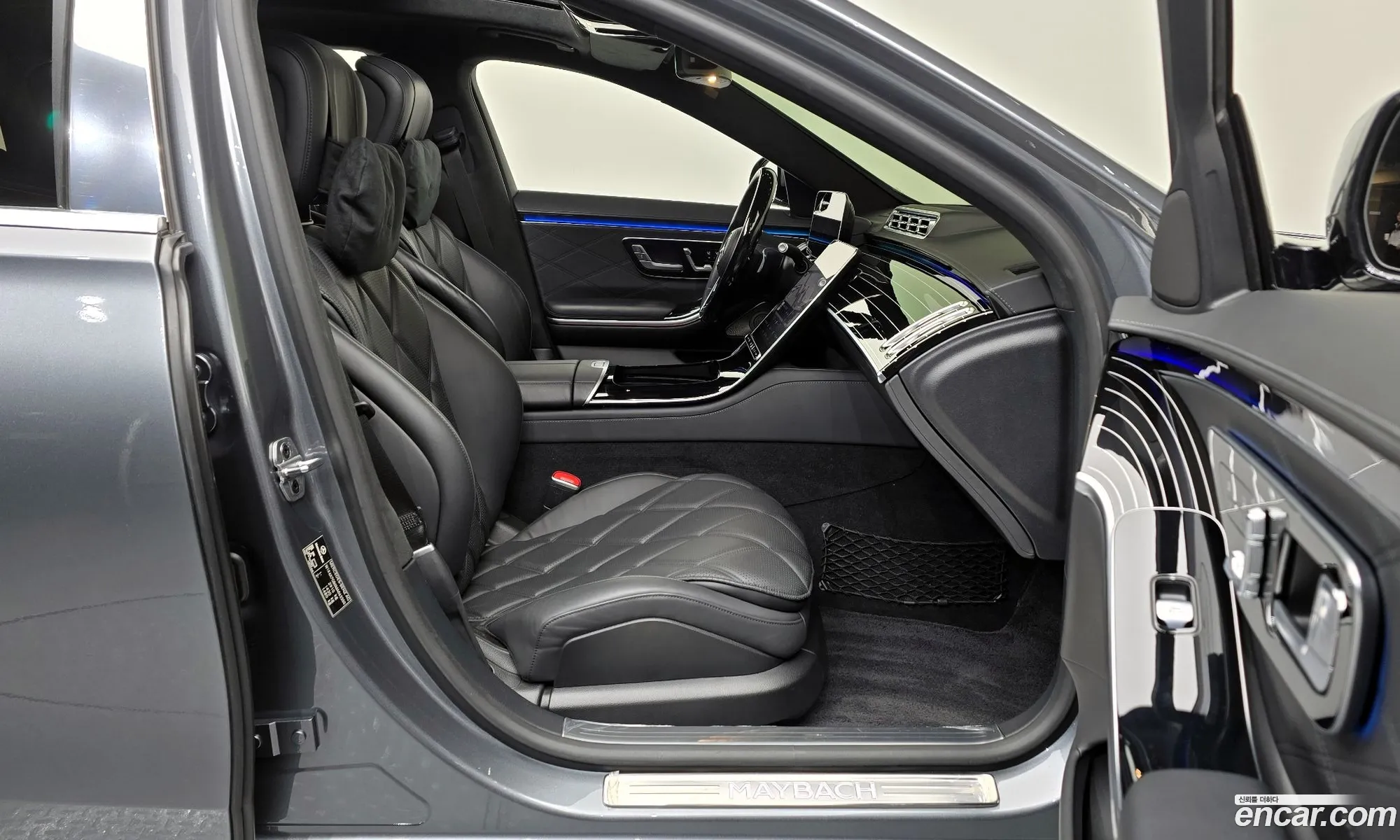 Mercedes-Benz S-Class W223 2021 — 8