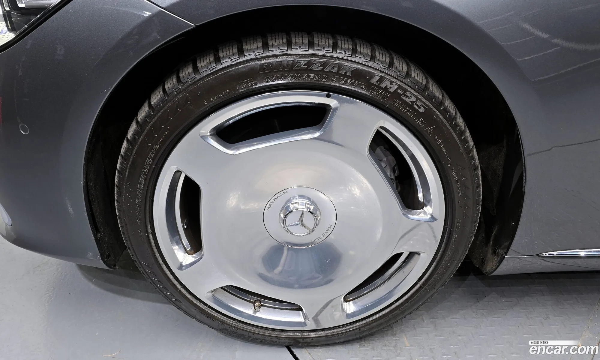Mercedes-Benz S-Class W223 2021 — 11