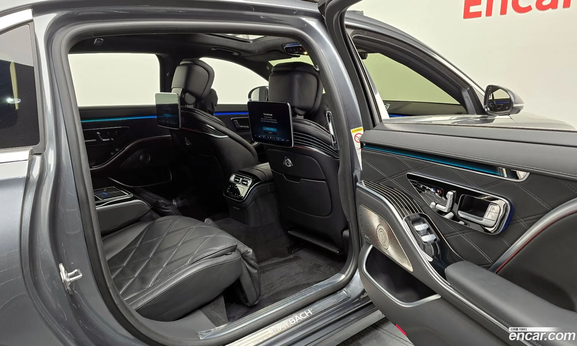 Mercedes-Benz S-Class W223 2021 — 10