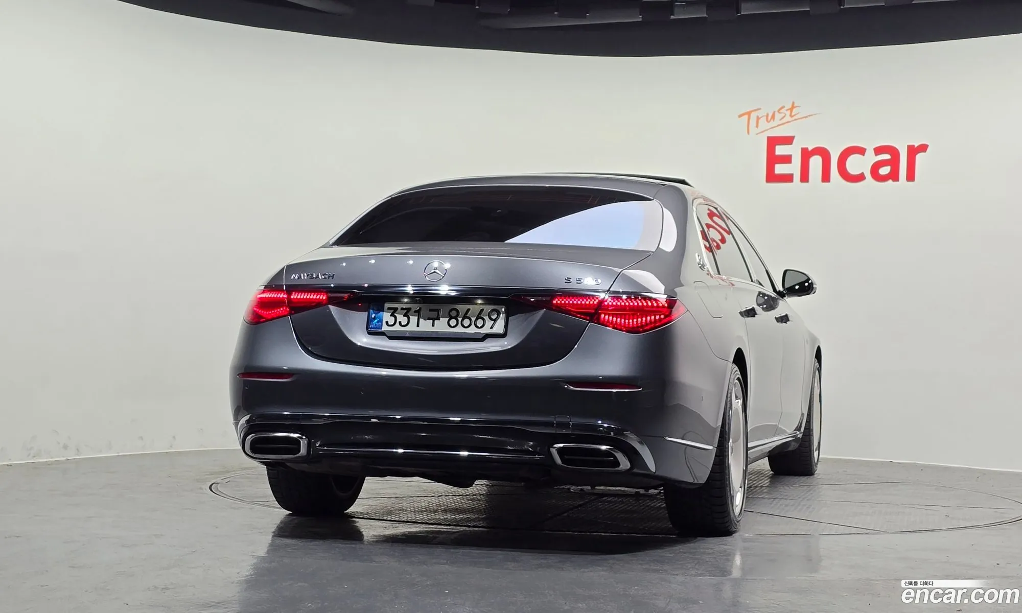 Mercedes-Benz S-Class W223 2021 — 2
