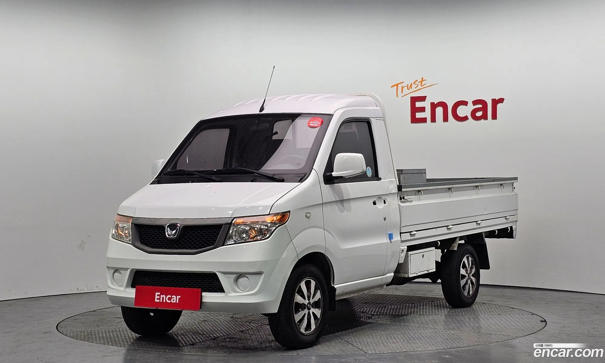 BAIC Yinxiang CK Mini Truck
