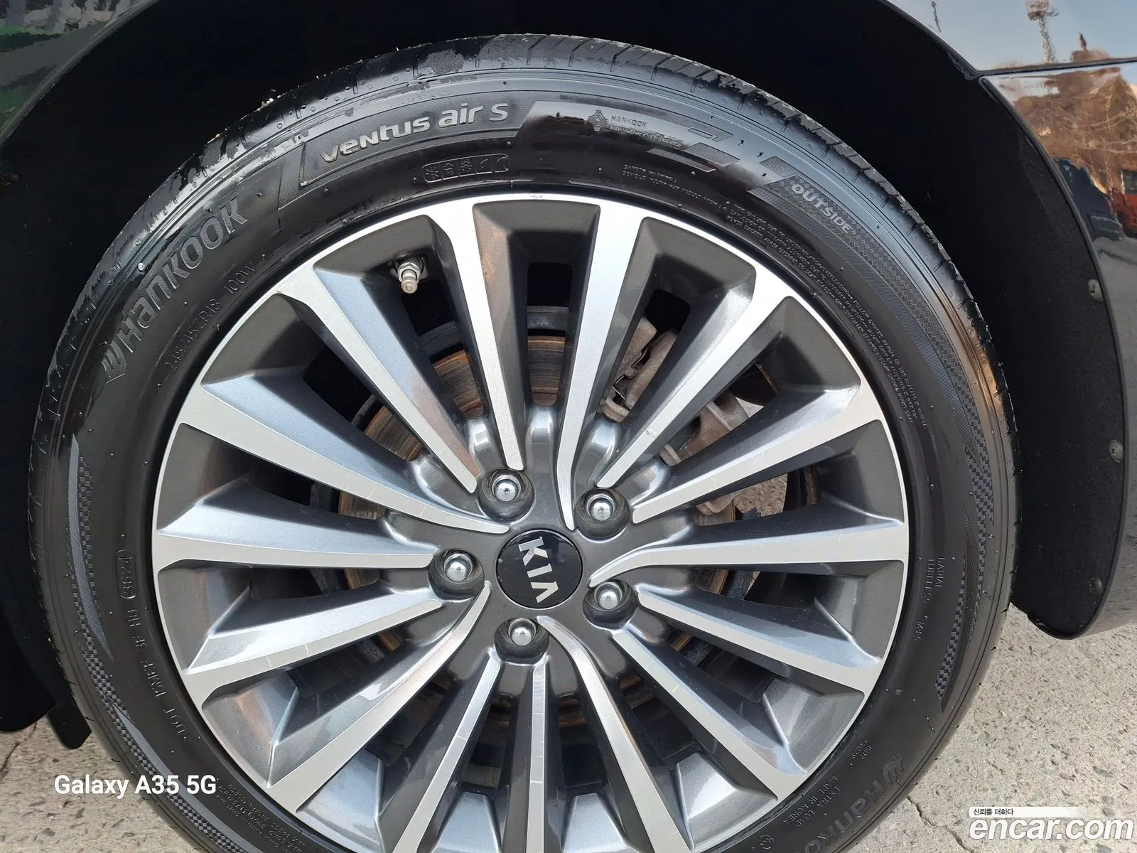 Kia K7 2017 — 14
