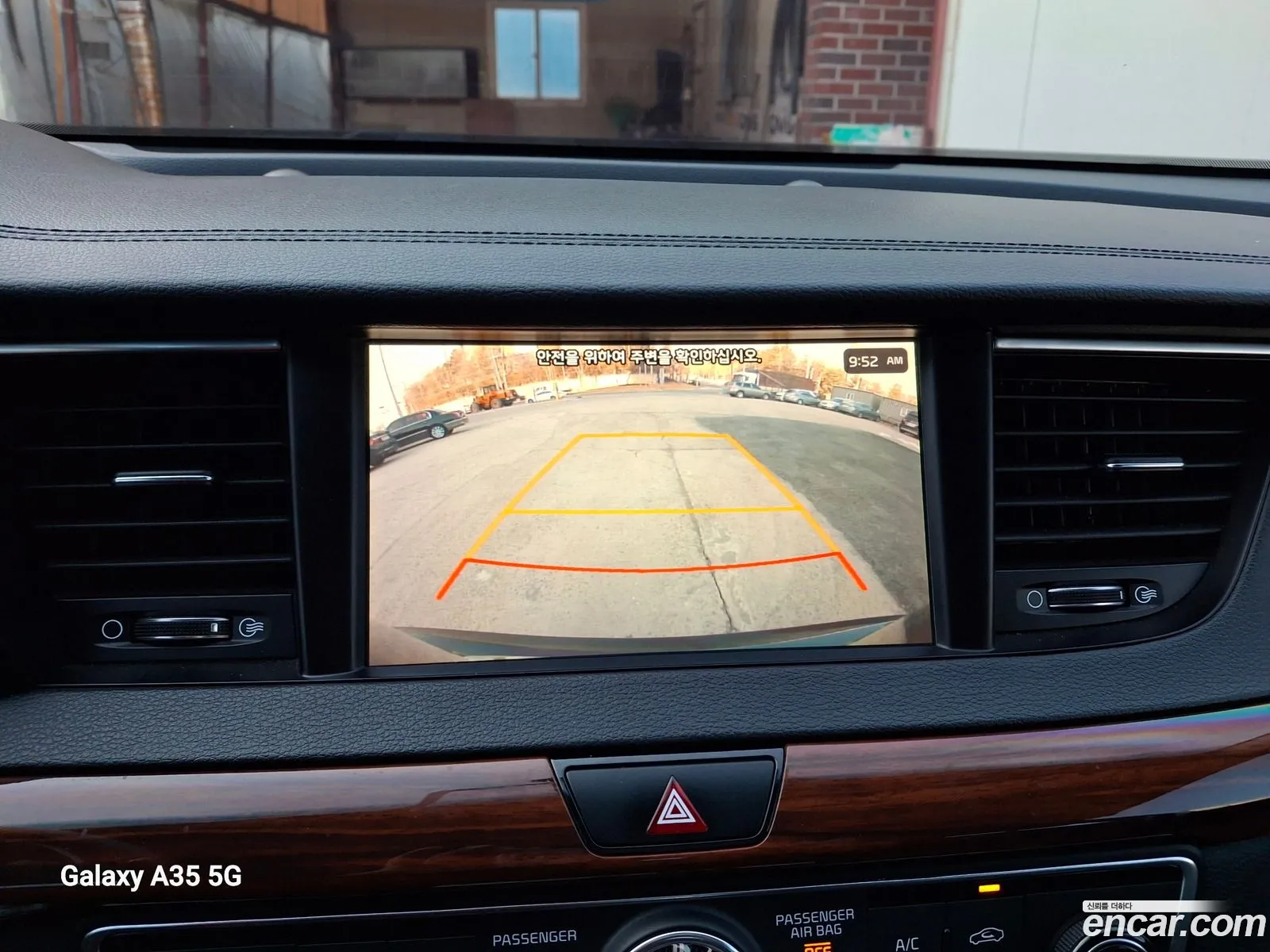 Kia K7 2017 — 10