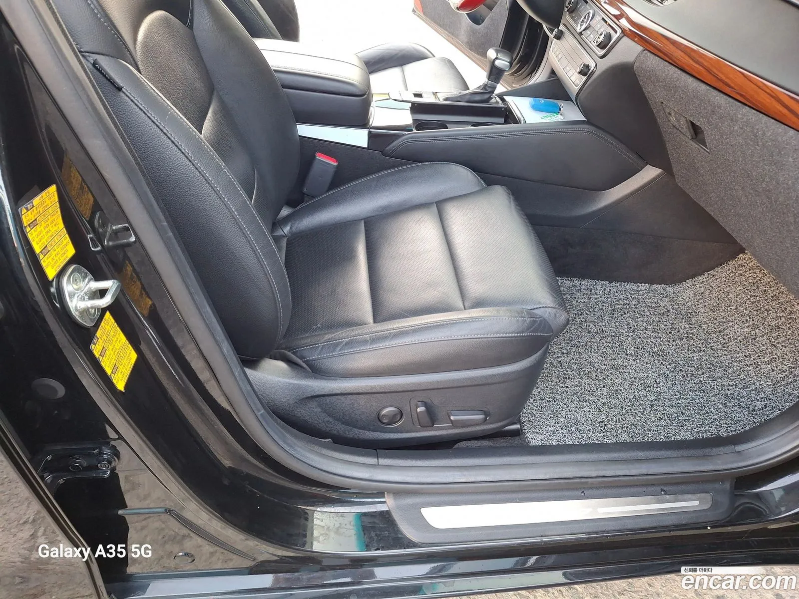 Kia K7 2017 — 2