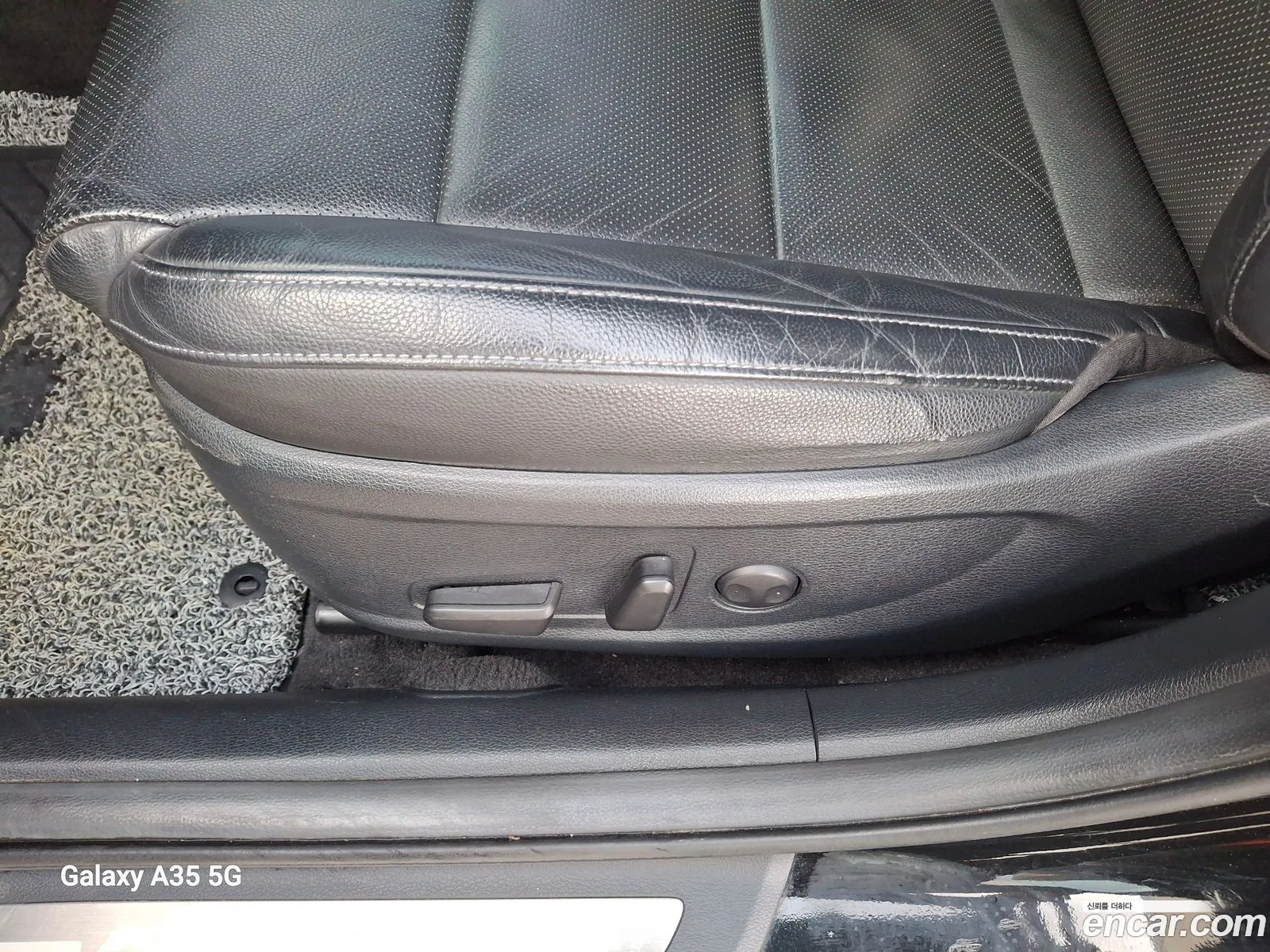 Kia K7 2017 — 20