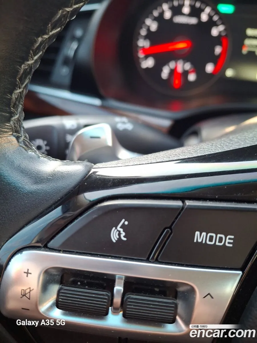 Kia K7 2017 — 8