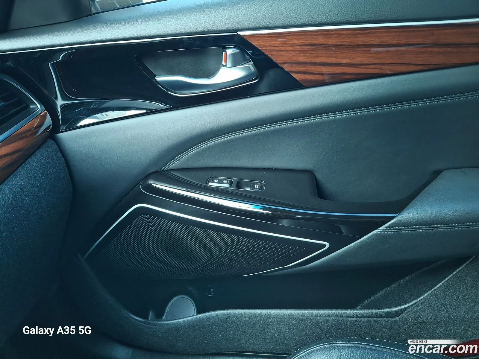 Kia K7 2017 — 5