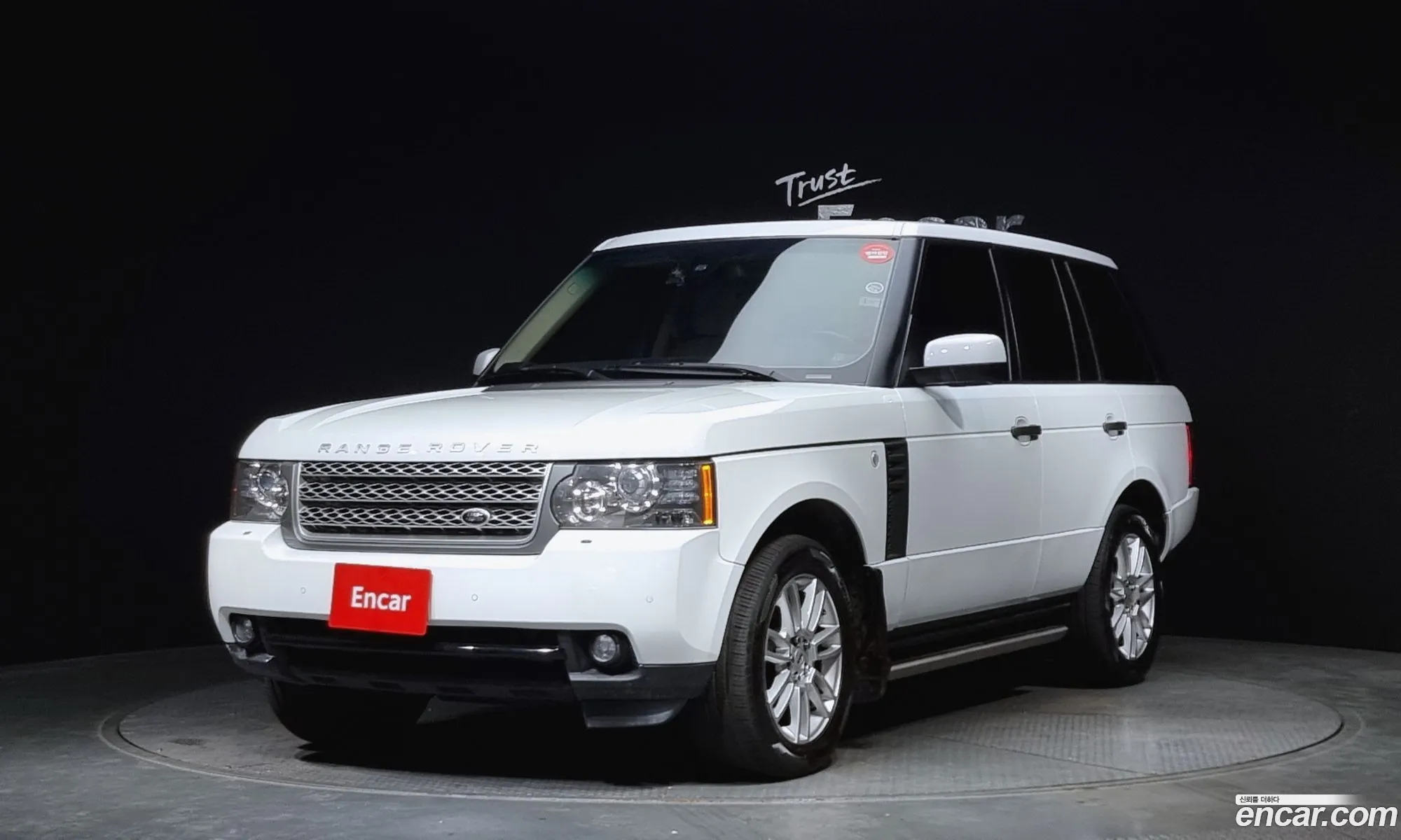 Land Rover Range Rover 2011 SALME1D48BA330996 — 19