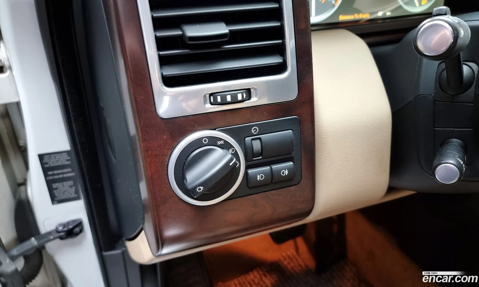 Land Rover Range Rover 2011 SALME1D48BA330996 — 8
