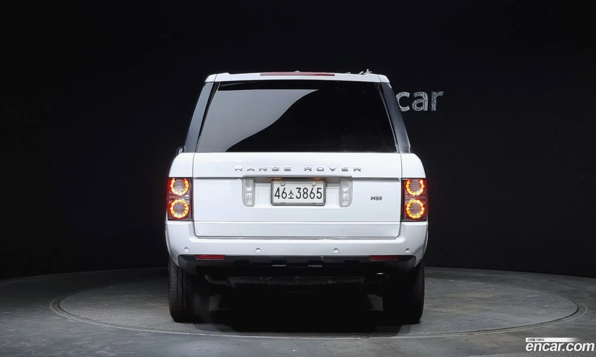 Land Rover Range Rover 2011 SALME1D48BA330996 — 20