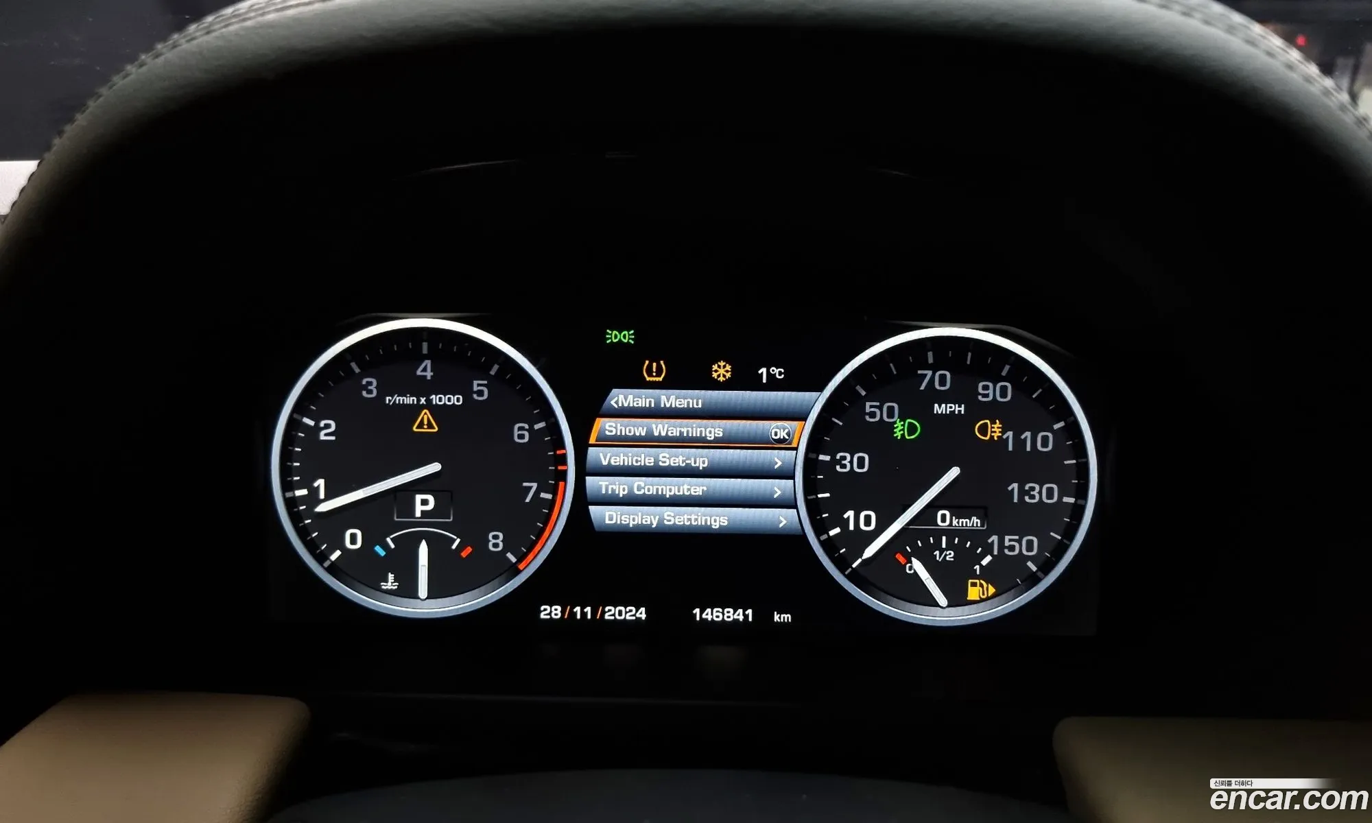 Land Rover Range Rover 2011 SALME1D48BA330996 — 17