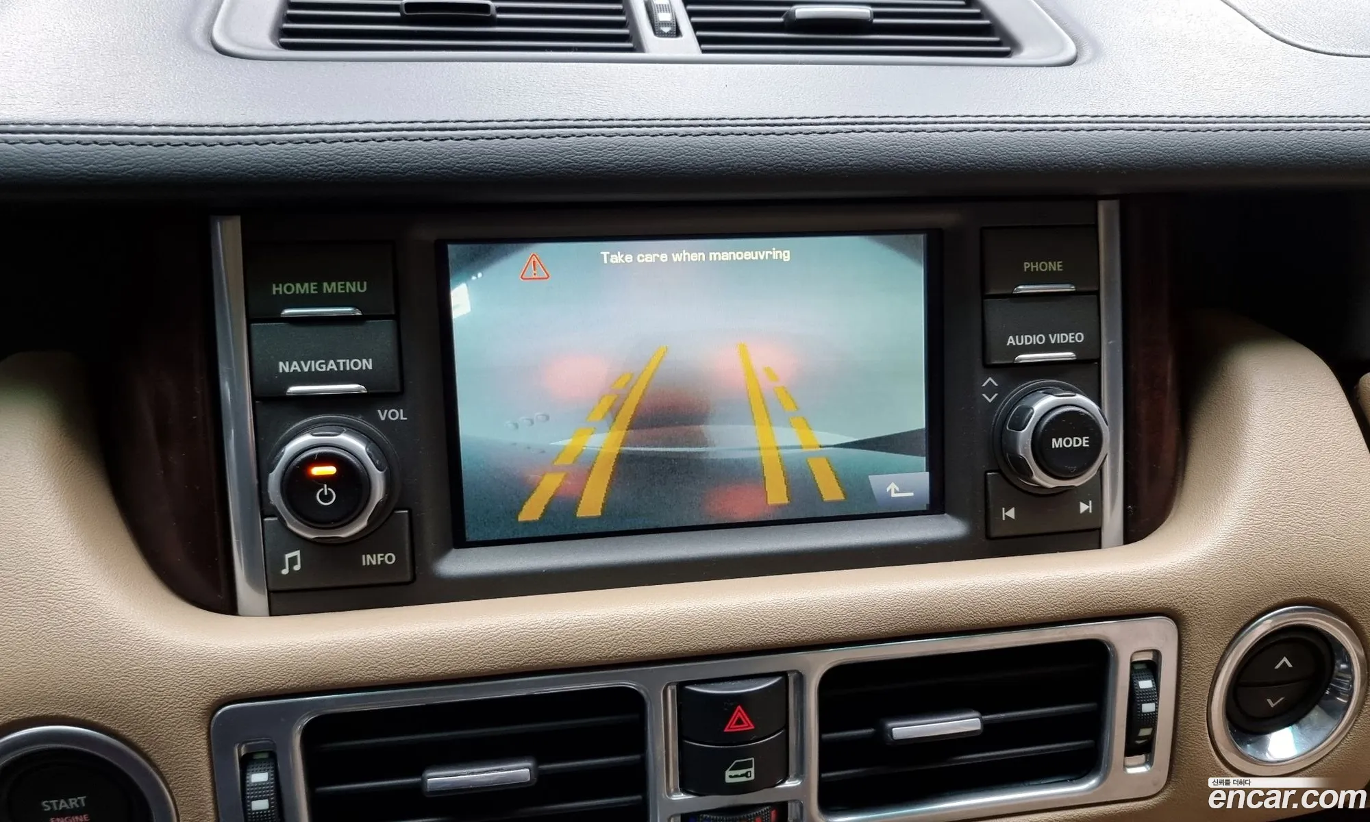 Land Rover Range Rover 2011 SALME1D48BA330996 — 4