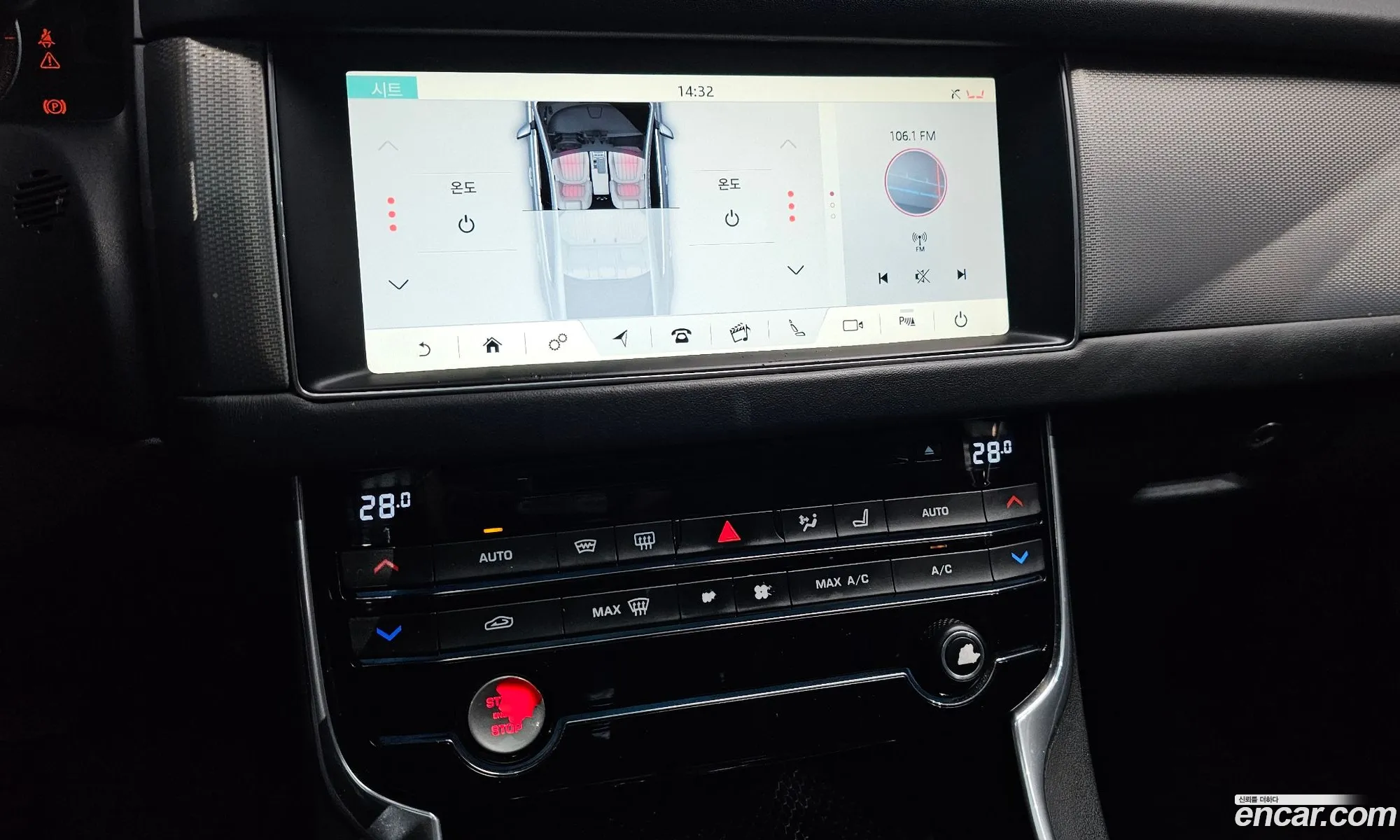 Jaguar XF 2016 SAJBB4BN1HCY35250 — 10