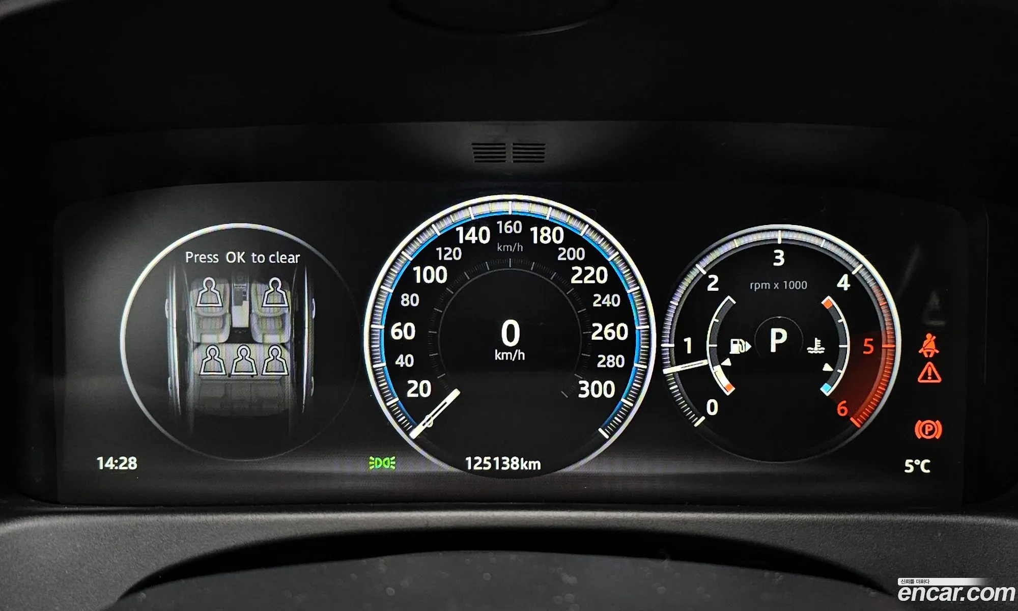 Jaguar XF 2016 SAJBB4BN1HCY35250 — 8