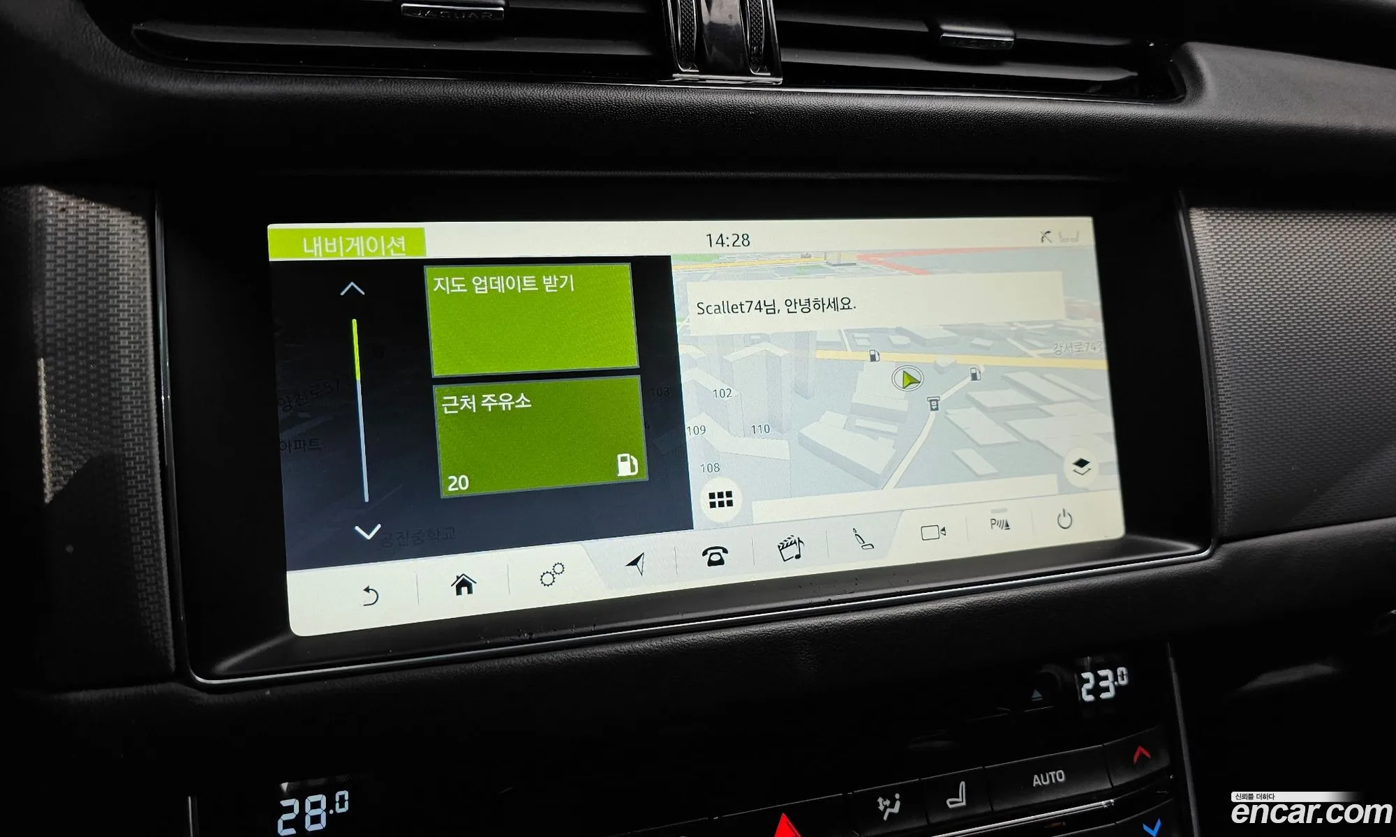 Jaguar XF 2016 SAJBB4BN1HCY35250 — 6