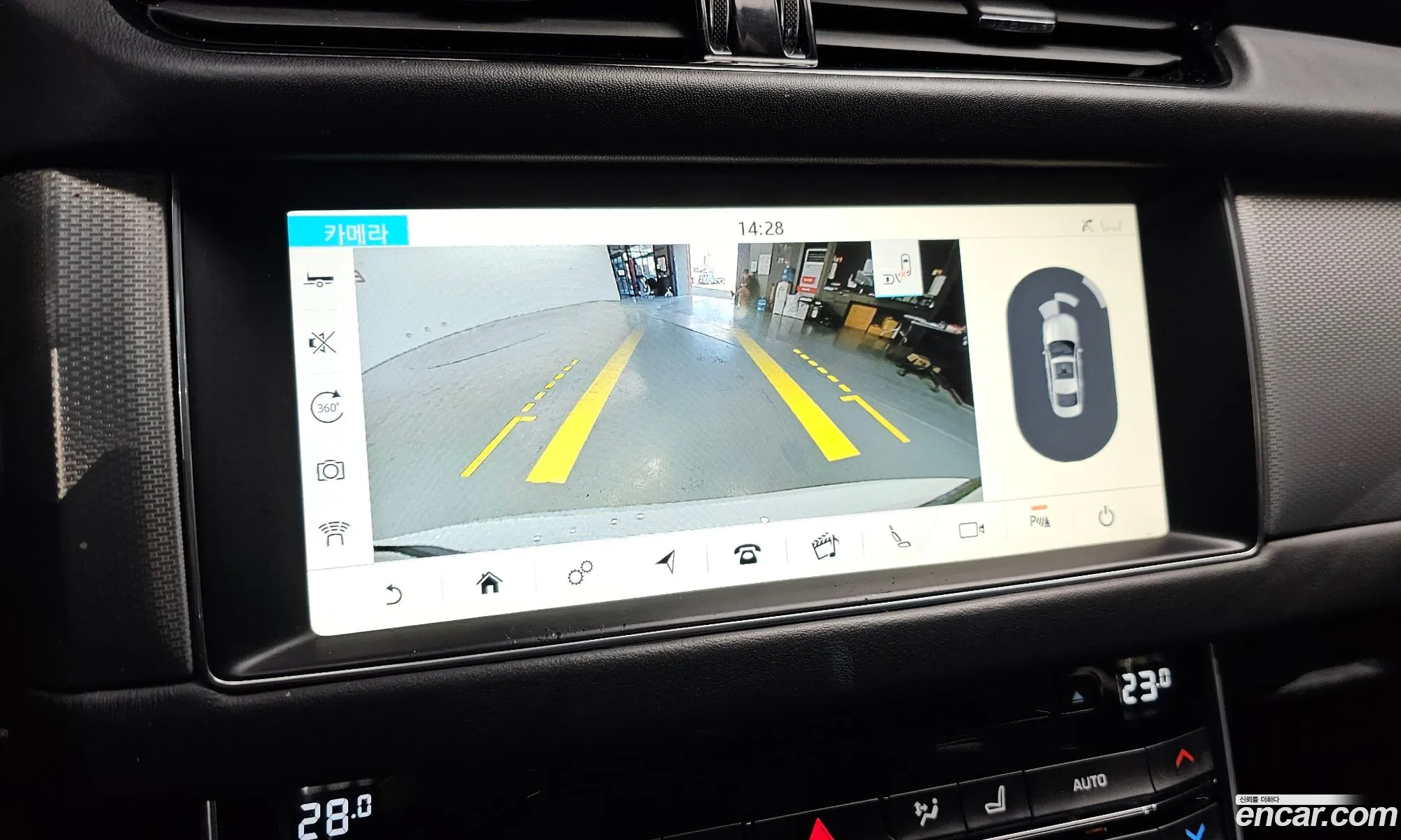 Jaguar XF 2016 SAJBB4BN1HCY35250 — 14