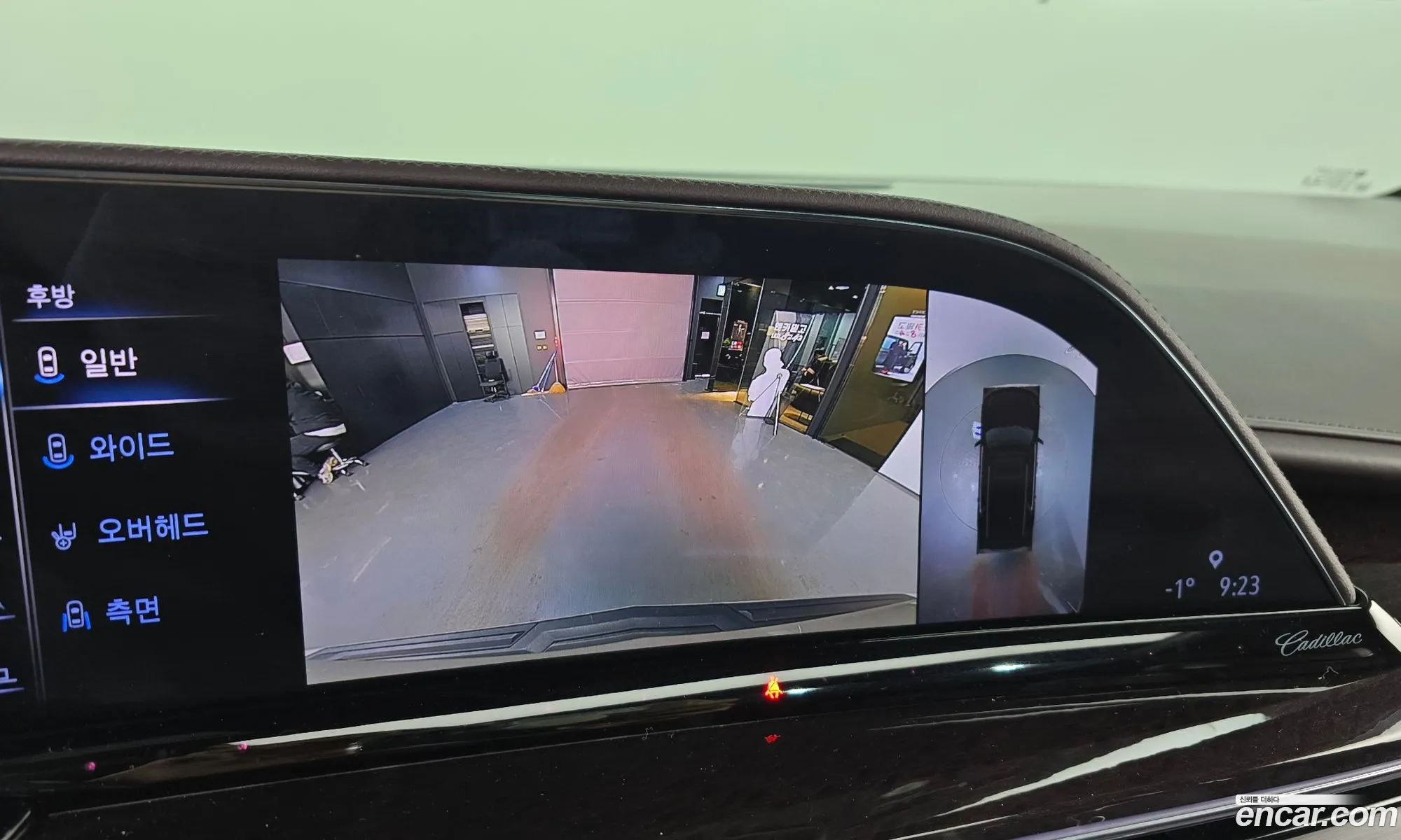 Cadillac Escalade 2022 1GYS47KLXNR146058 — 14