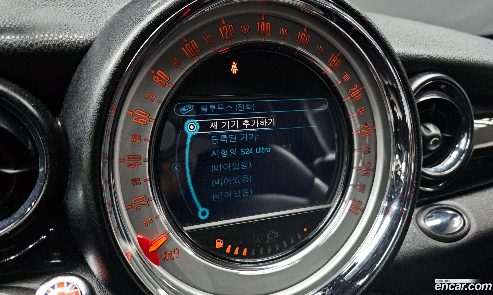 Mini Cooper Coupe 2012 WMWSX1104CT304618 — 18