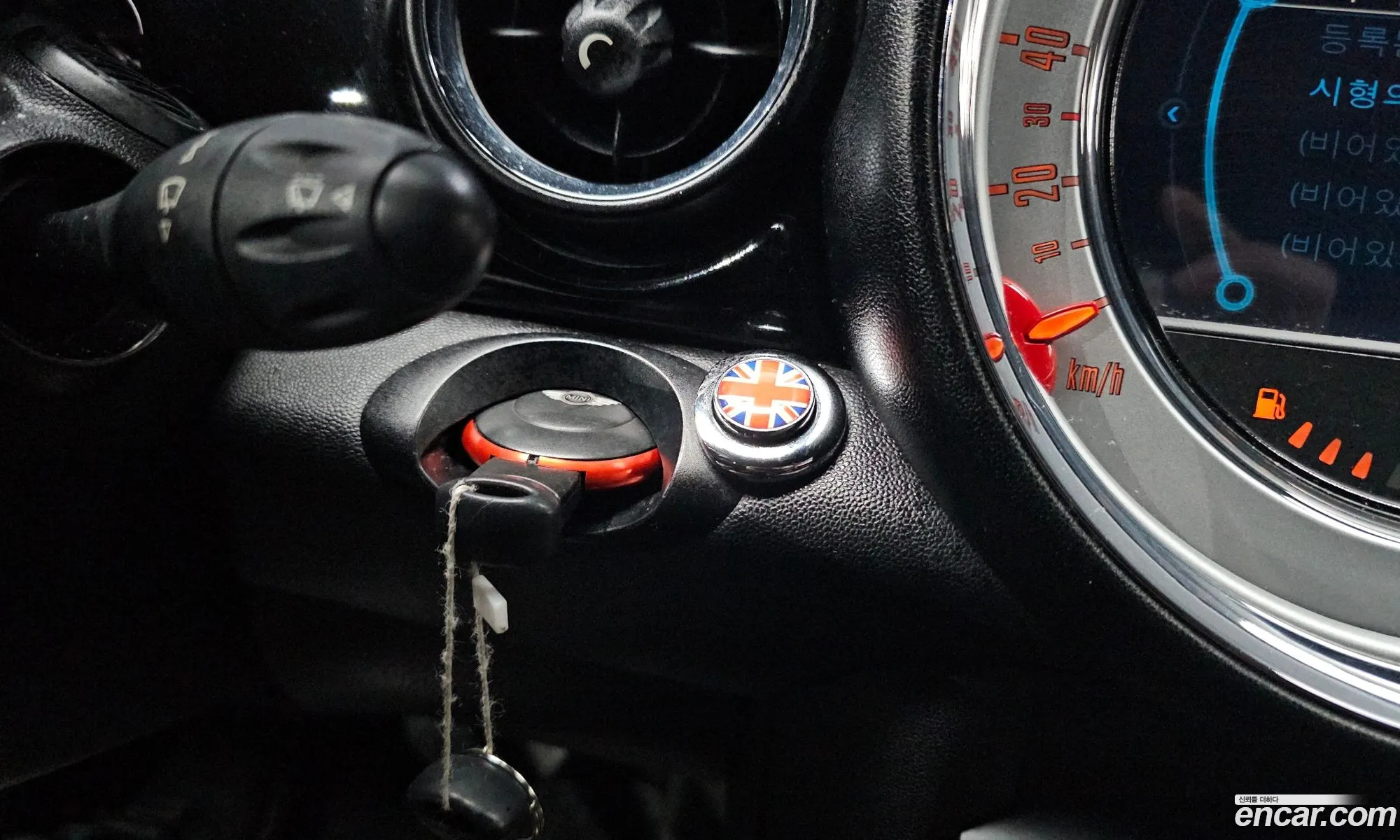 Mini Cooper Coupe 2012 WMWSX1104CT304618 — 9
