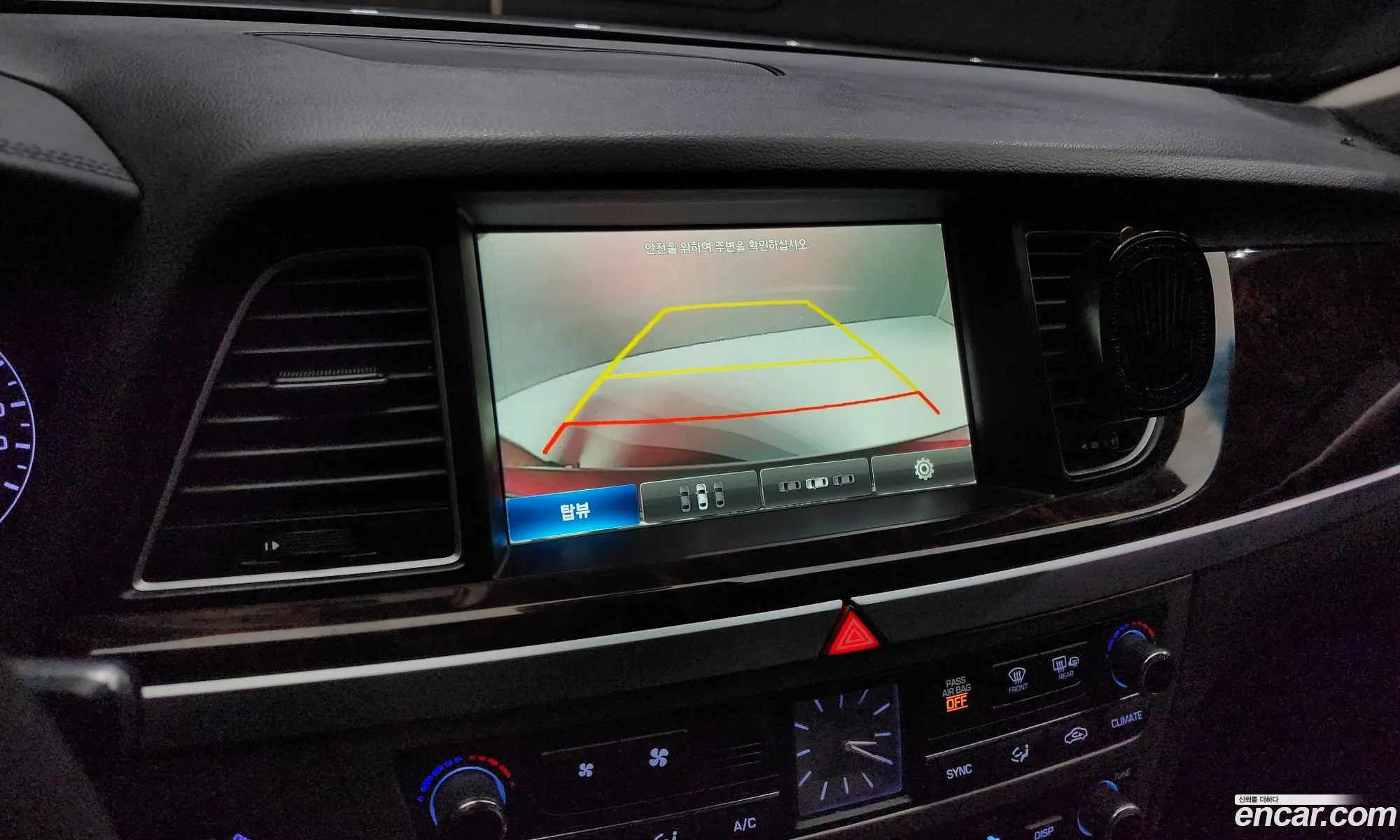 Hyundai Genesis DH 2015 — 20