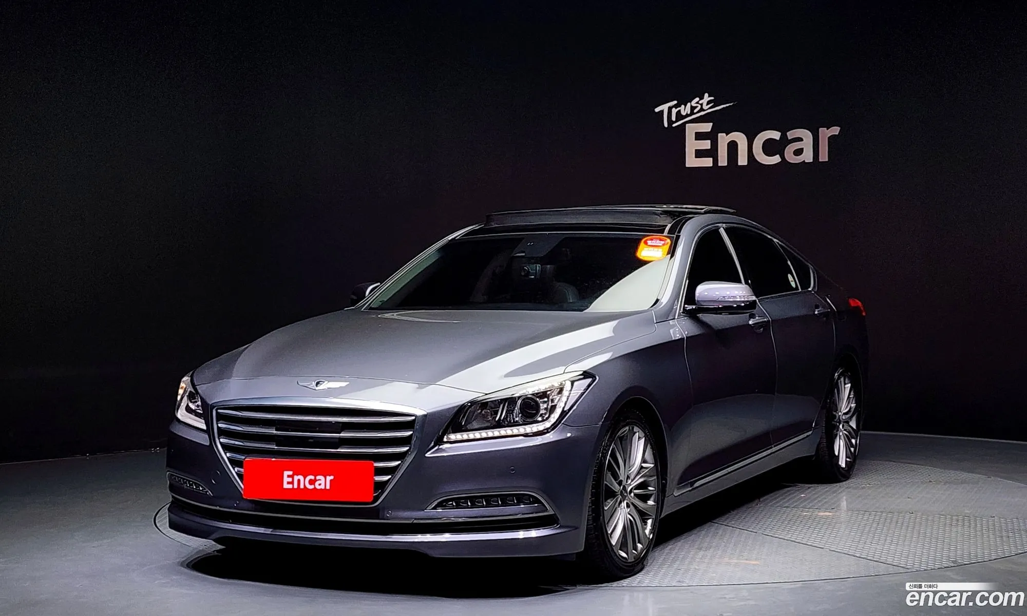 Hyundai Genesis DH 2015 — 6