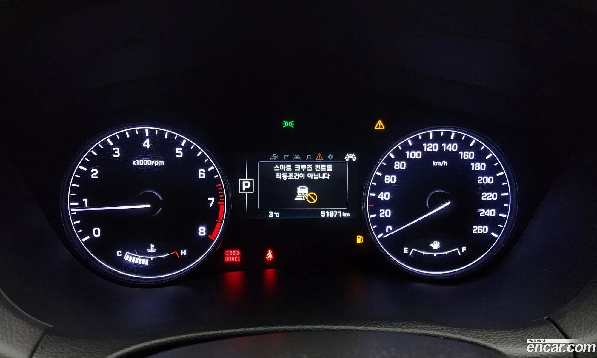Hyundai Genesis DH 2015 — 15