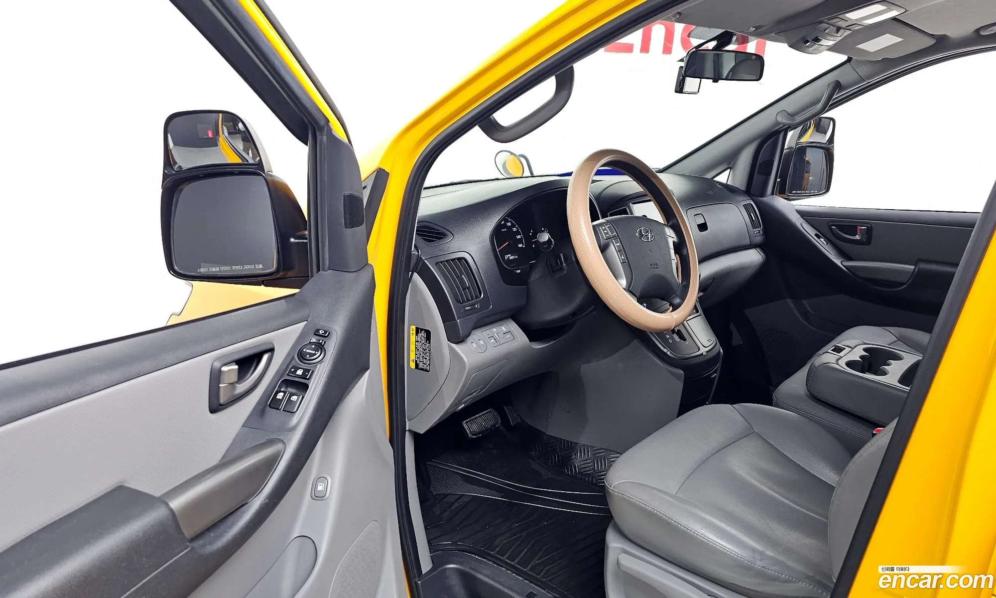 Hyundai Grand Starex 2020 — 9