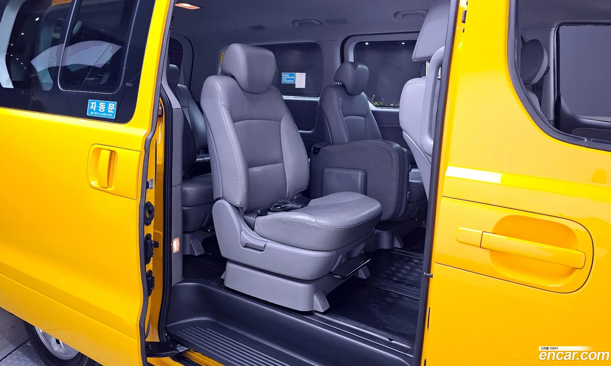 Hyundai Grand Starex 2020 — 11