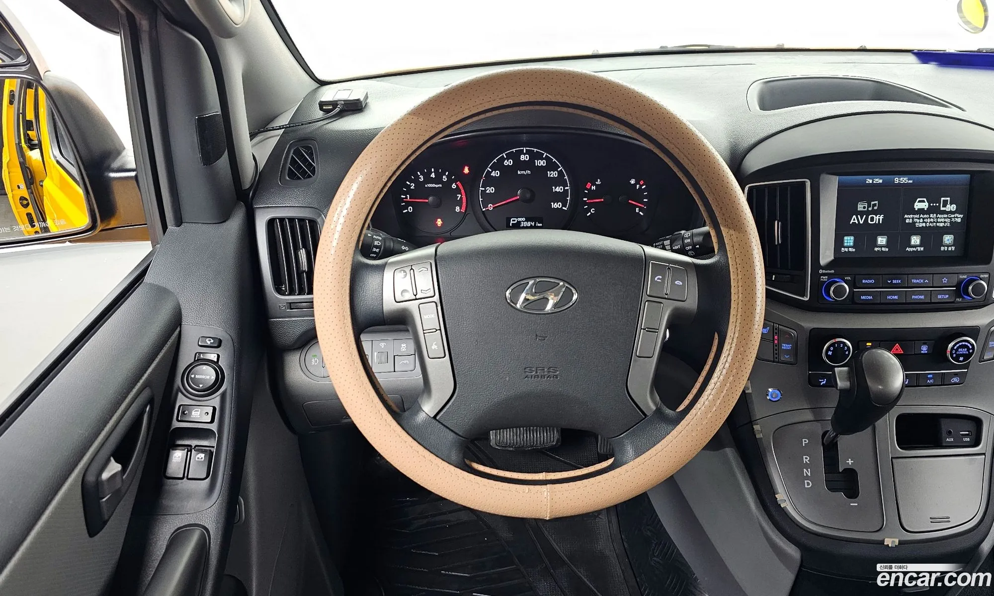Hyundai Grand Starex 2020 — 7