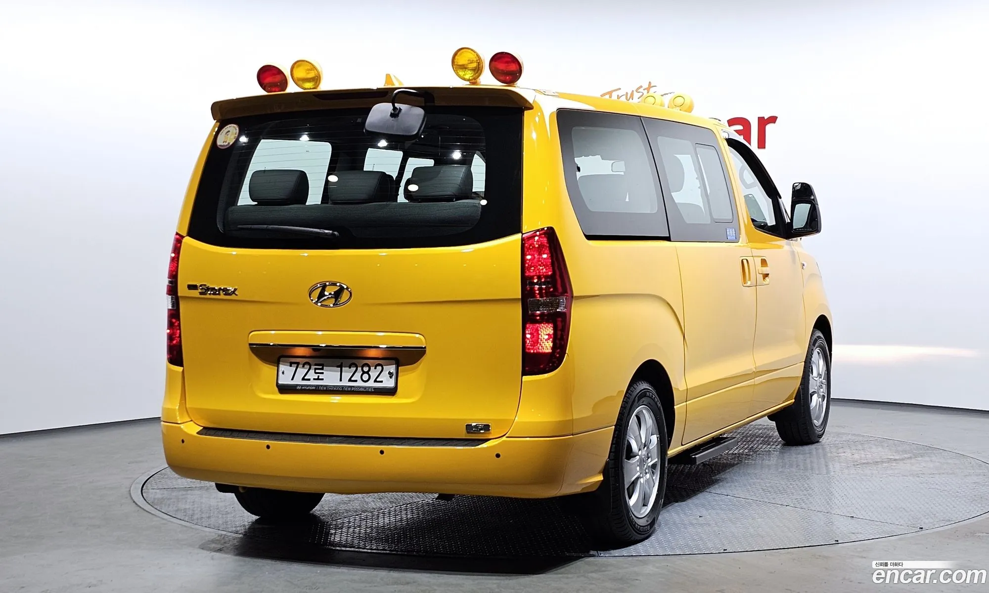 Hyundai Grand Starex 2020 — 3