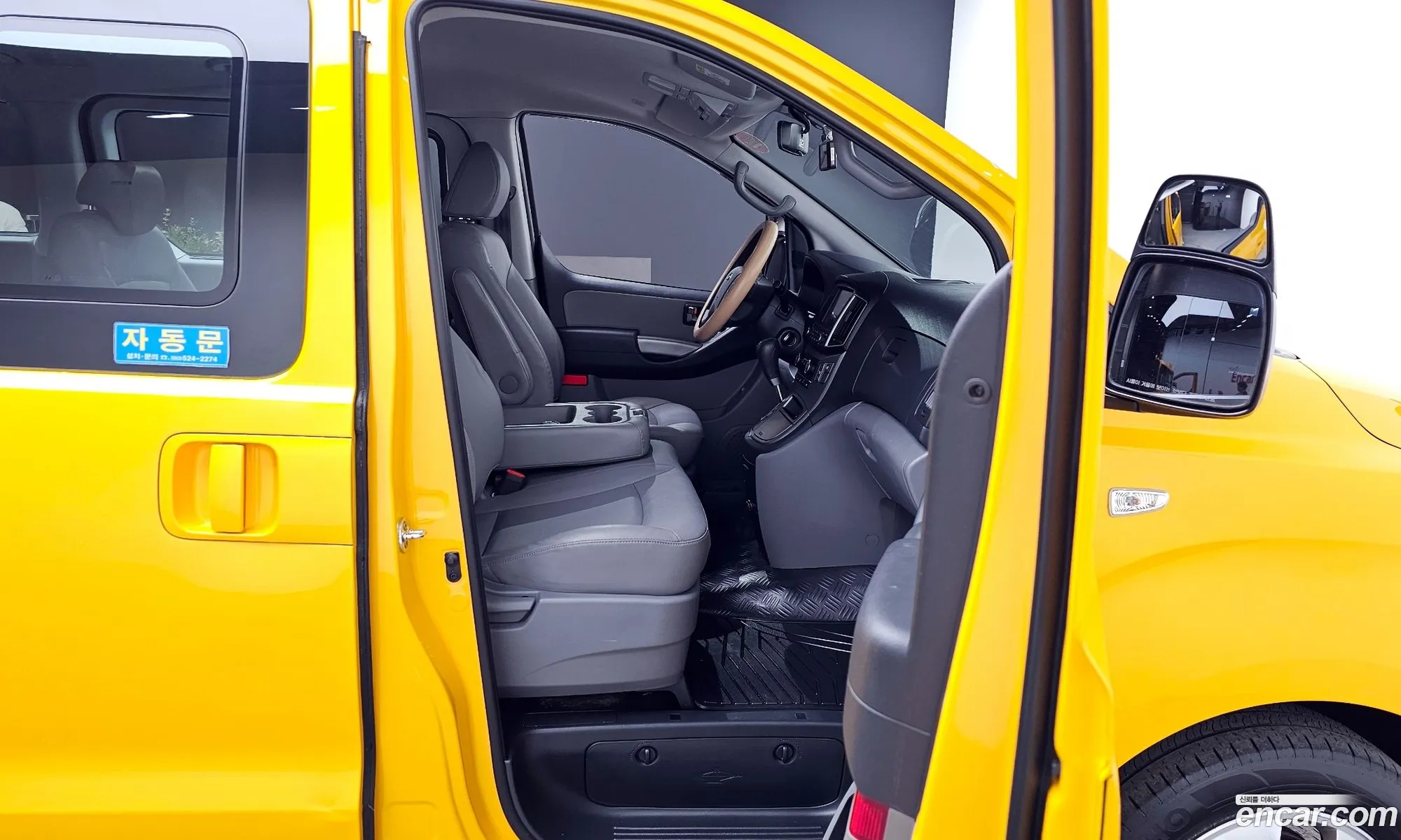 Hyundai Grand Starex 2020 — 4