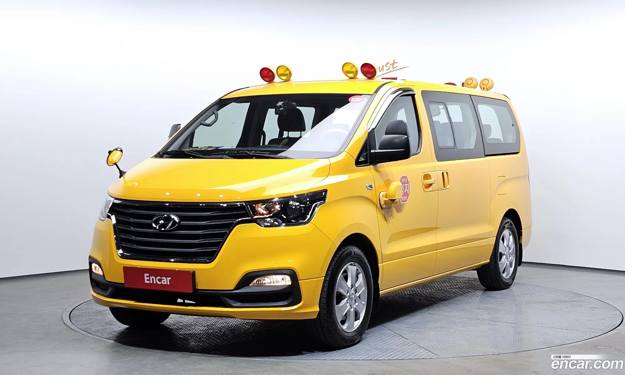 Hyundai Grand Starex 2020 — 14