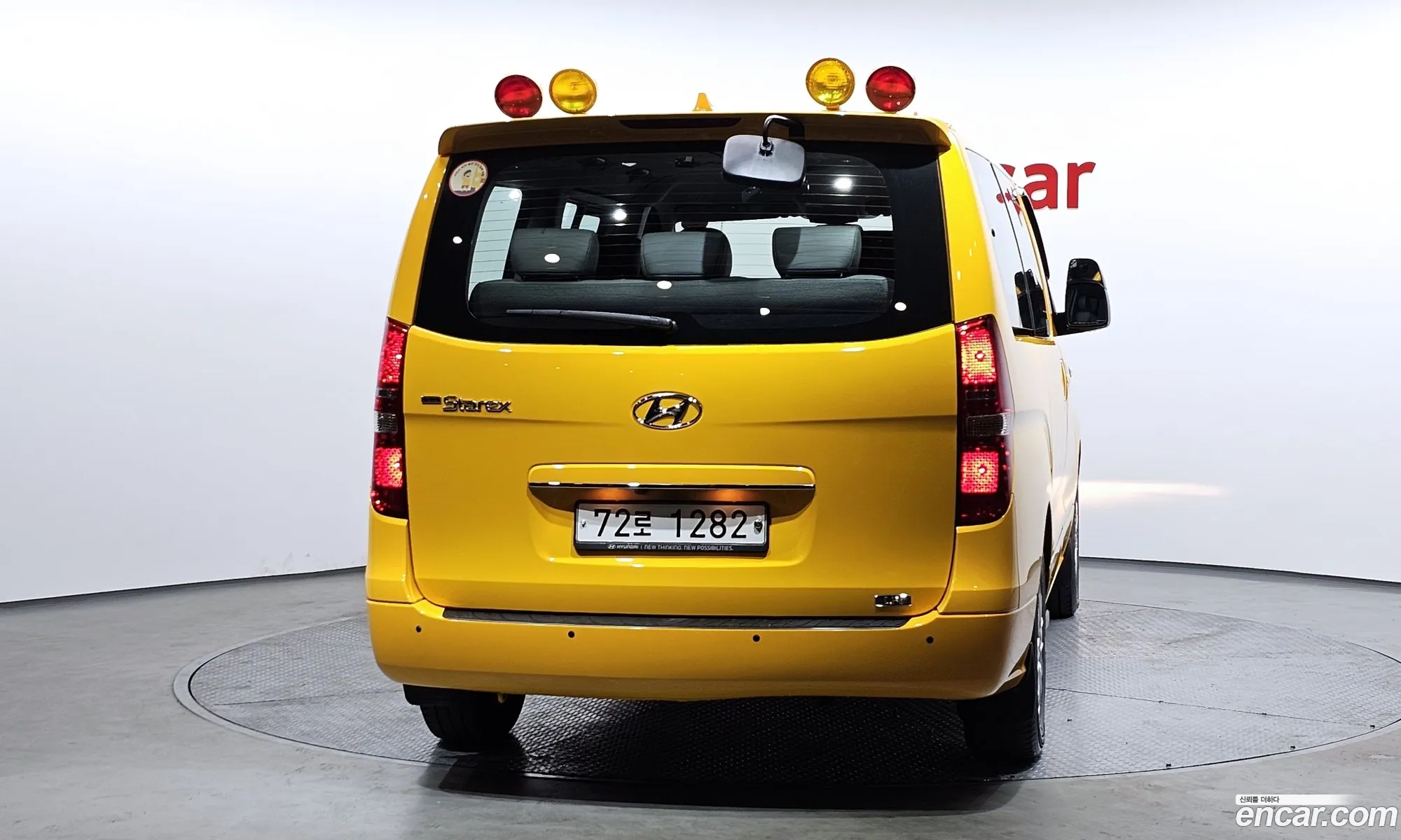 Hyundai Grand Starex 2020 — 12