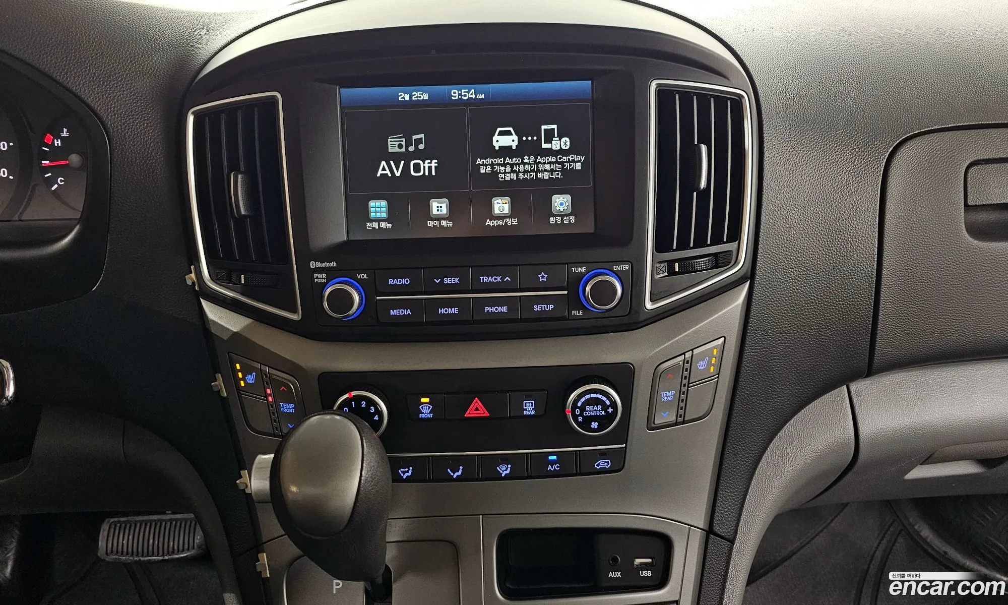 Hyundai Grand Starex 2020 — 10