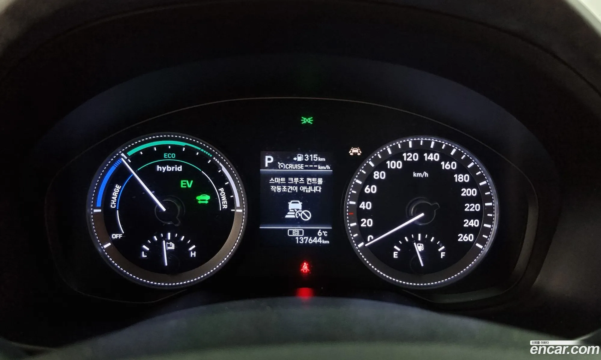 Hyundai Grandeur IG Hybrid 2017 — 8