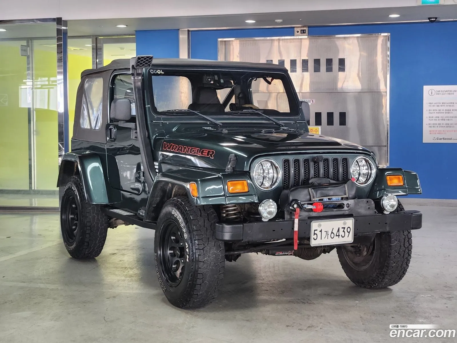 Jeep Wrangler 2003 — 5