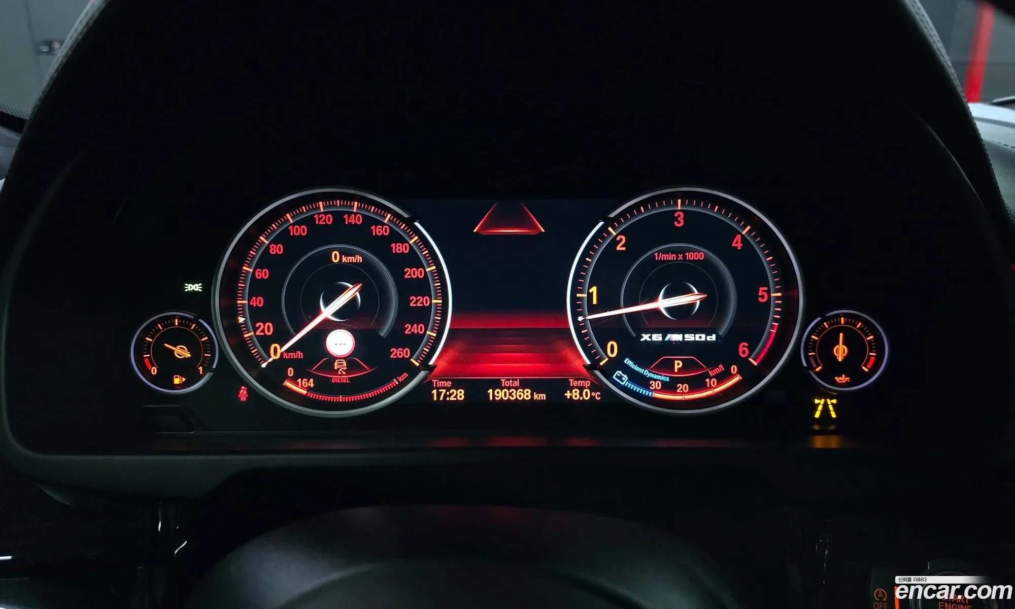 BMW X6 2016 WBAKV6105G0S73390 — 7