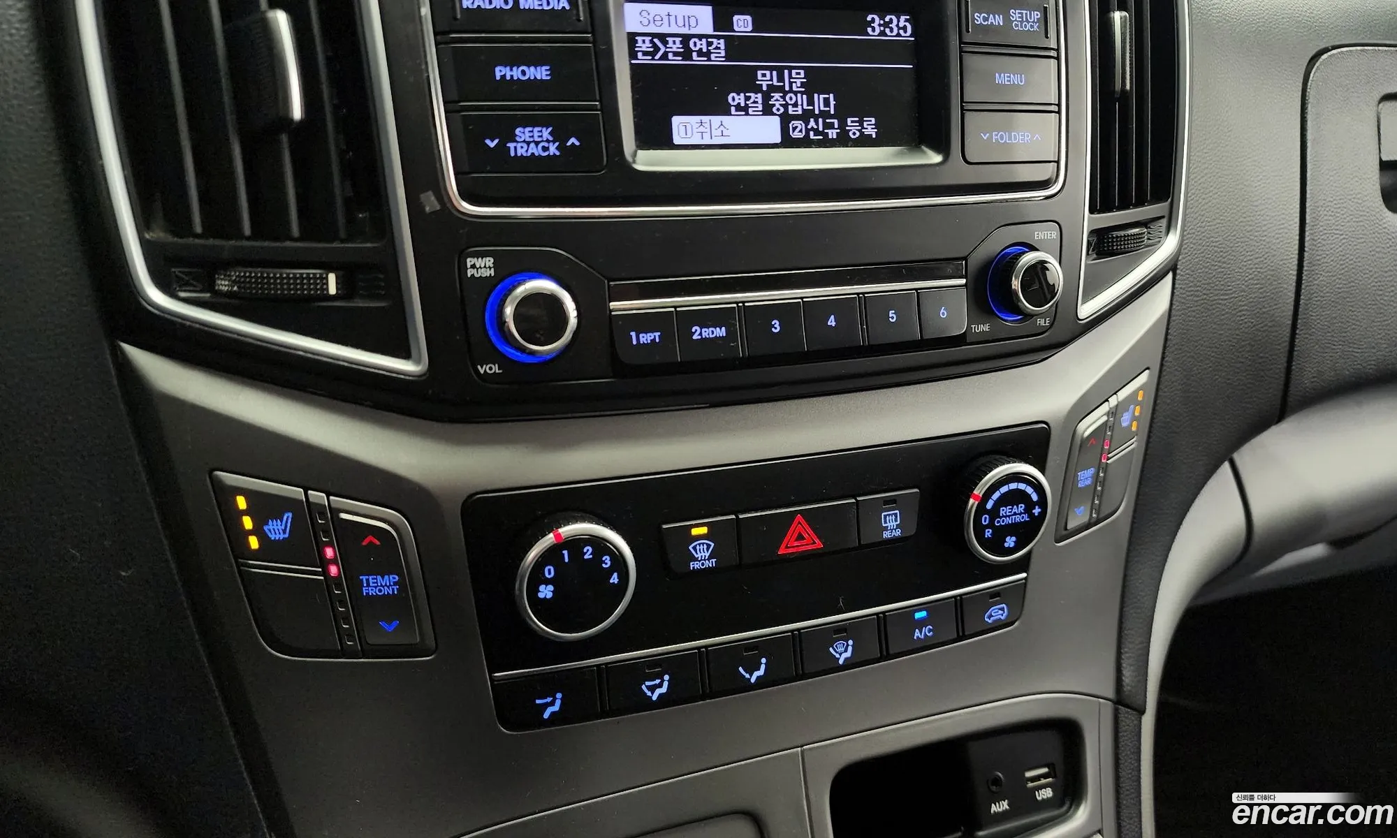 Hyundai Grand Starex 2017 — 19