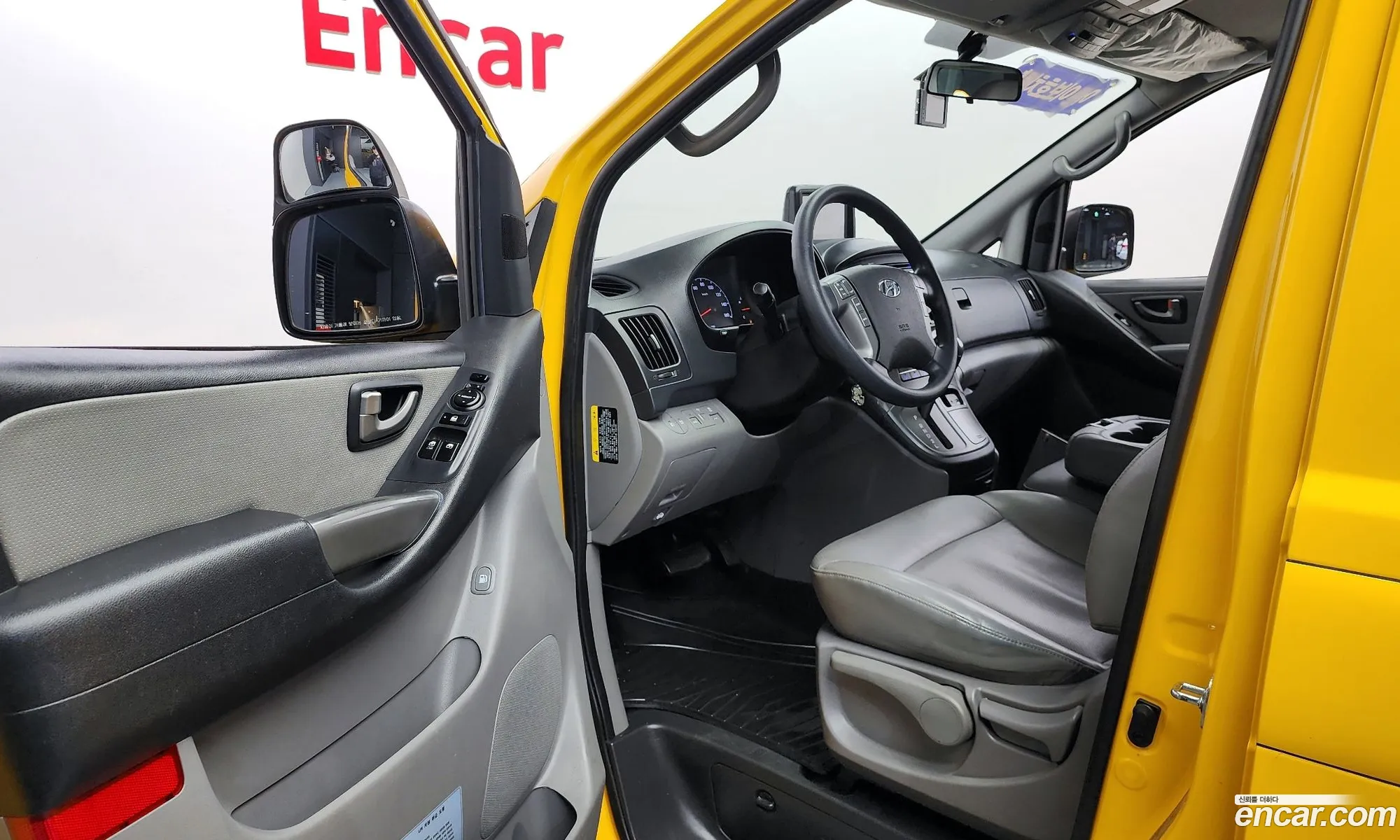 Hyundai Grand Starex 2017 — 13
