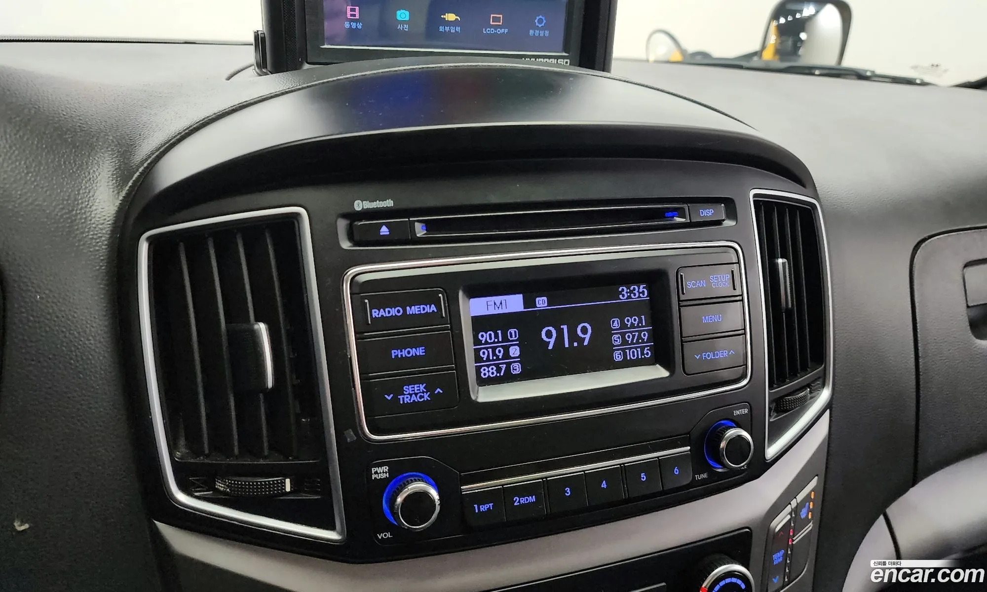 Hyundai Grand Starex 2017 — 4