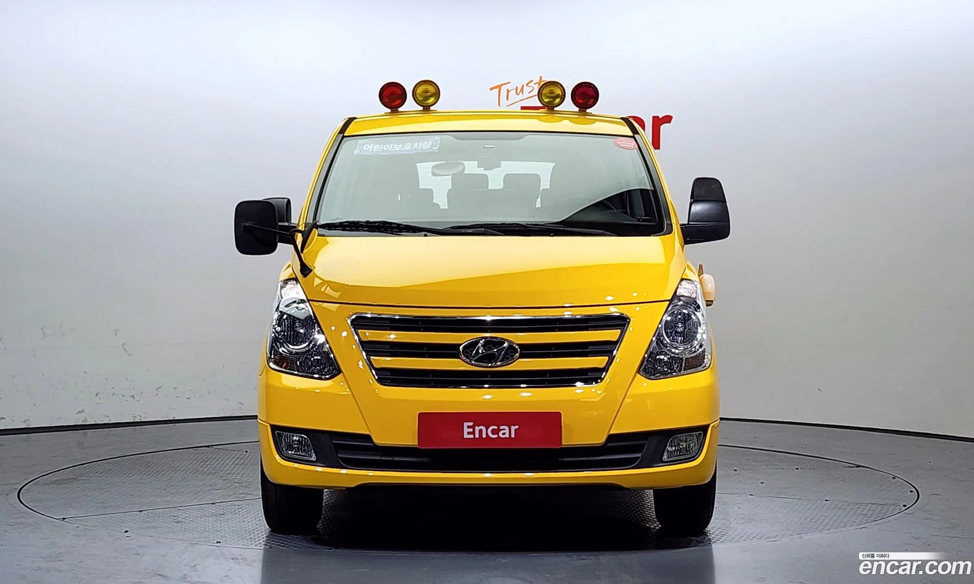 Hyundai Grand Starex 2017 — 15