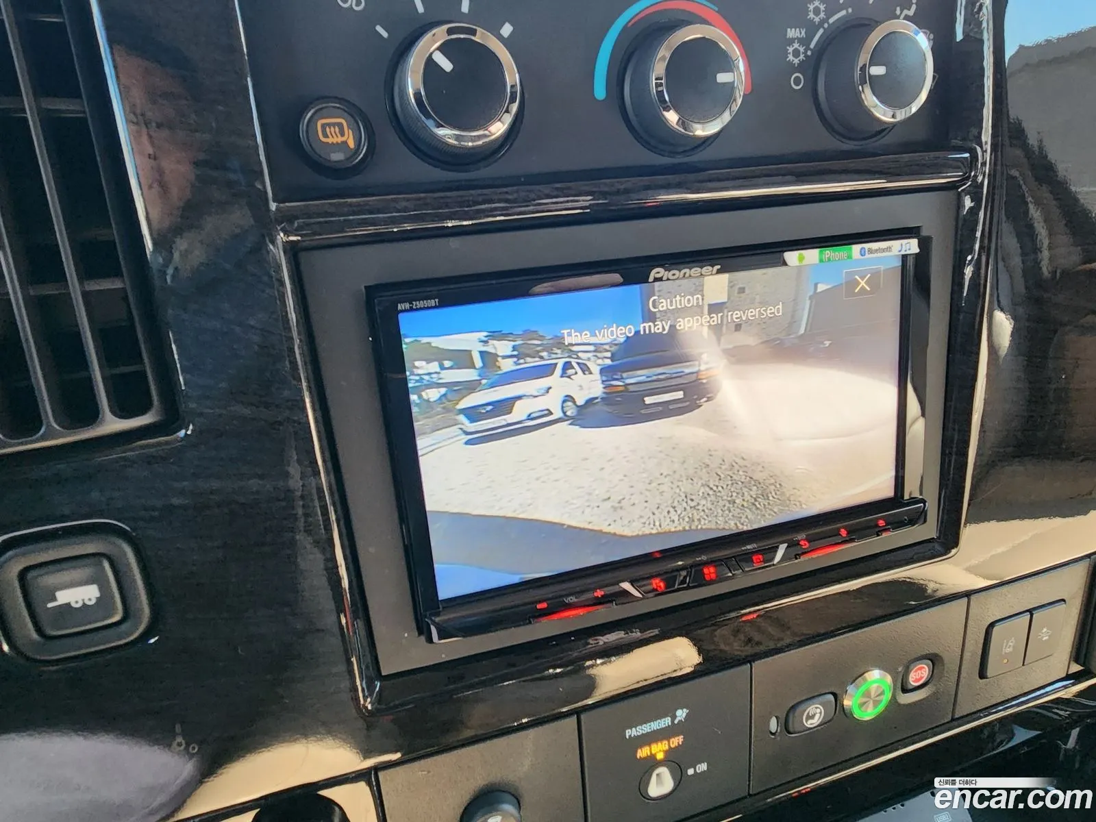 GMC Savana 2020 — 10