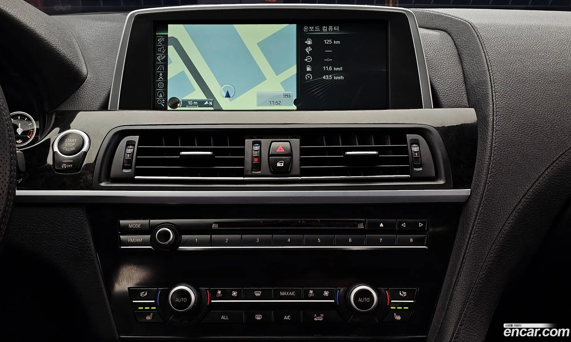 BMW 6 Series 2013 WBA6A8106DDZ27147 — 4